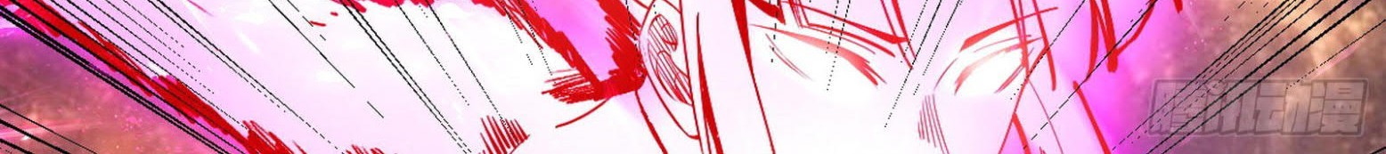 I’m An Evil God Chapter 297 - halaman 110