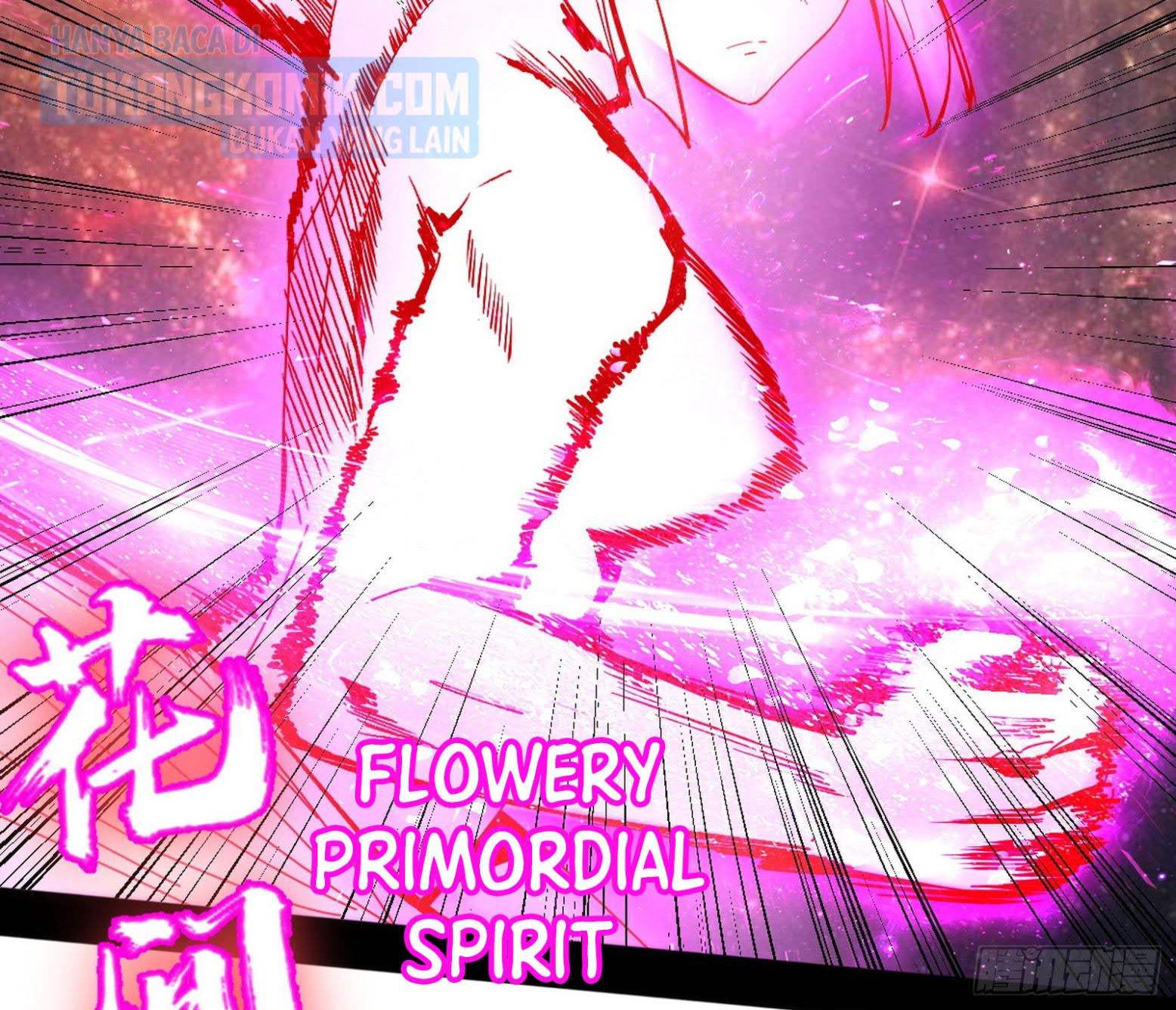 I’m An Evil God Chapter 297 - halaman 111