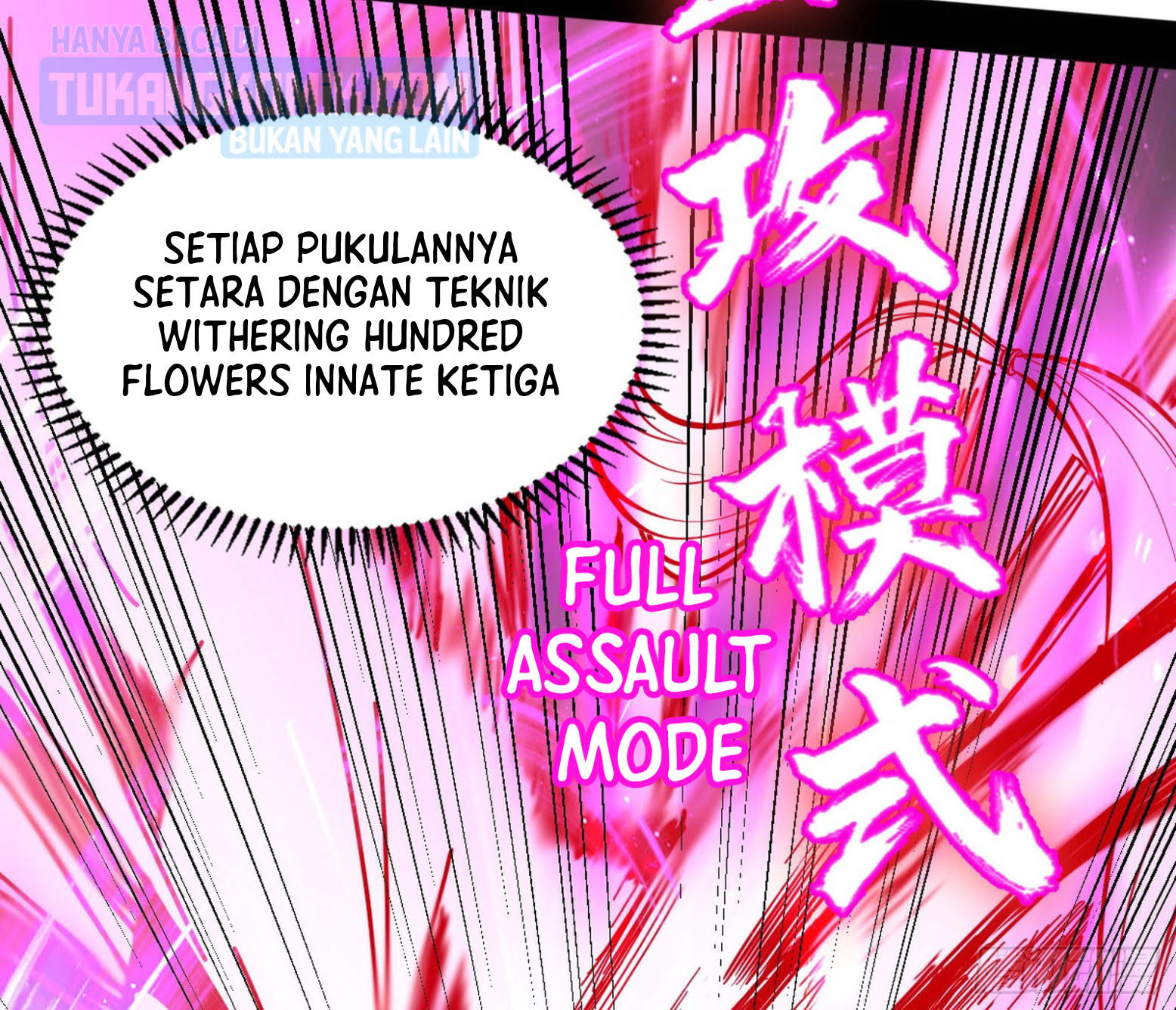 I’m An Evil God Chapter 297 - halaman 113