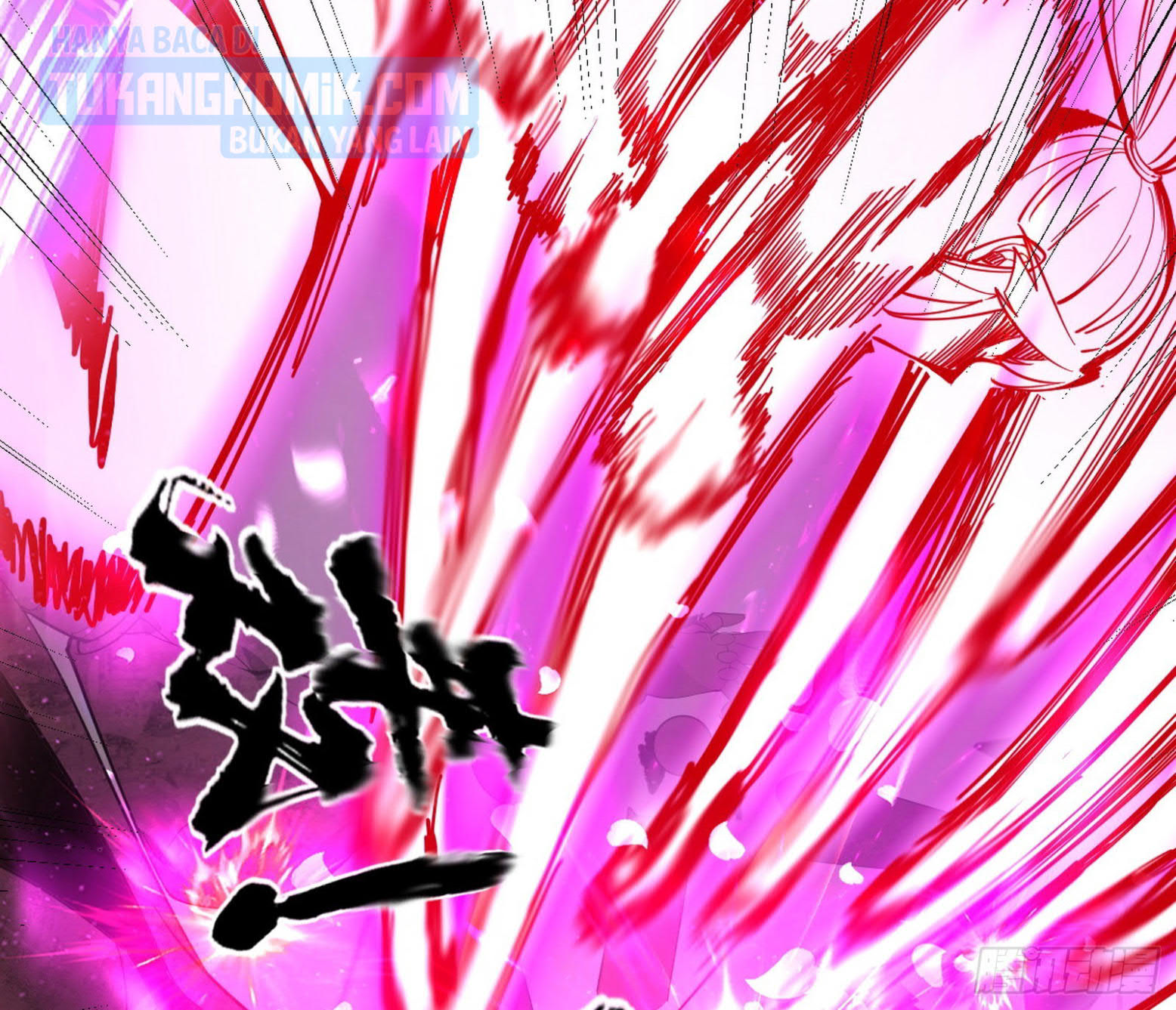 I’m An Evil God Chapter 297 - halaman 114