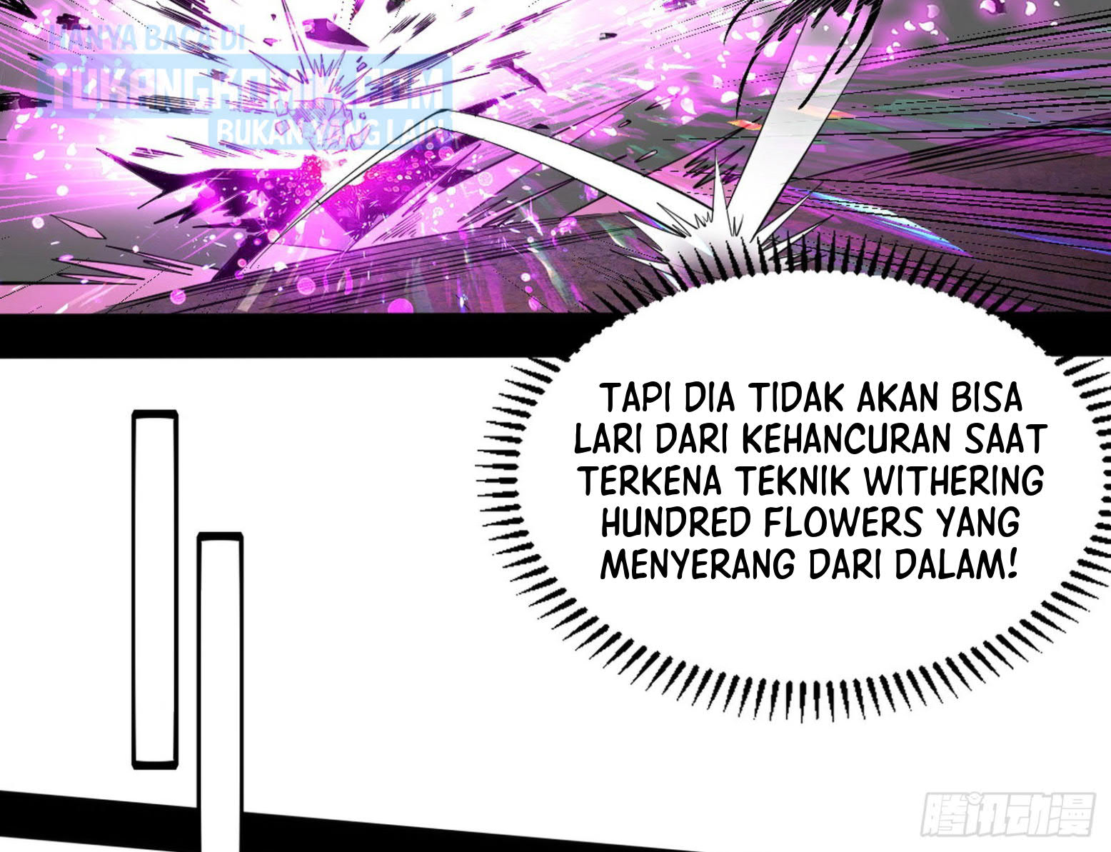I’m An Evil God Chapter 297 - halaman 119