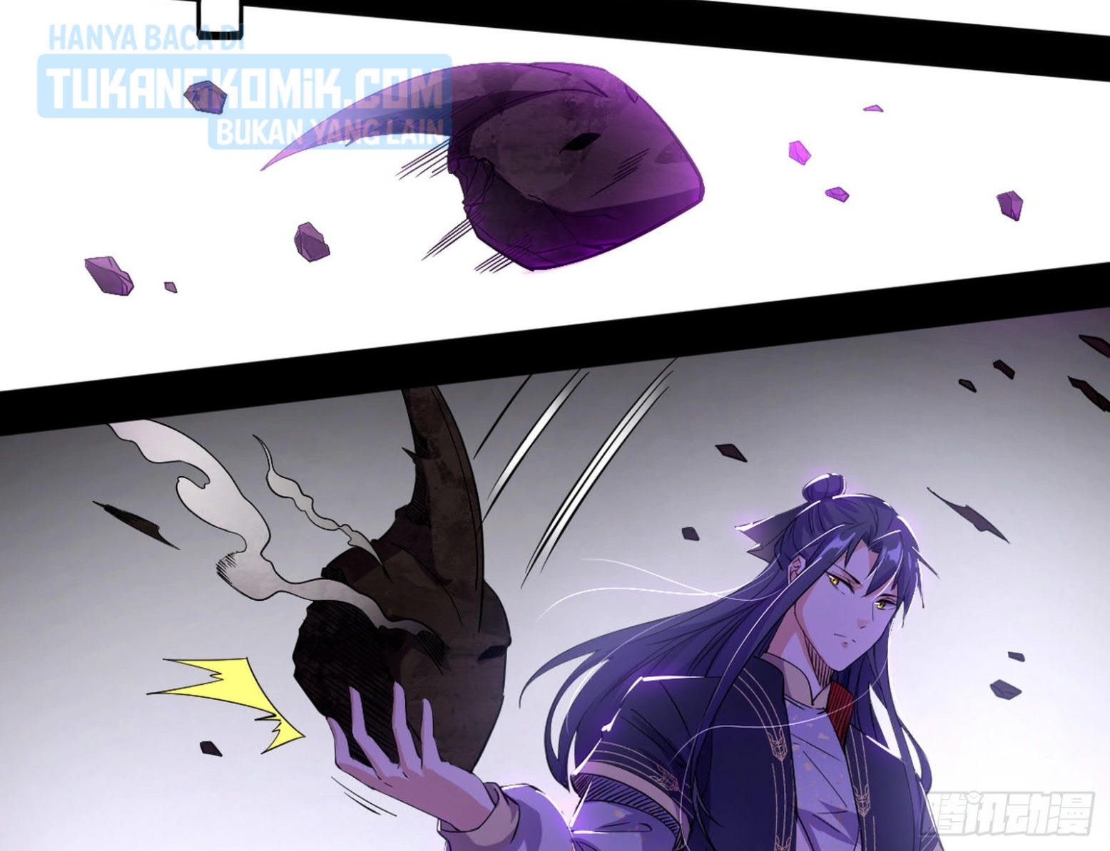 I’m An Evil God Chapter 297 - halaman 120