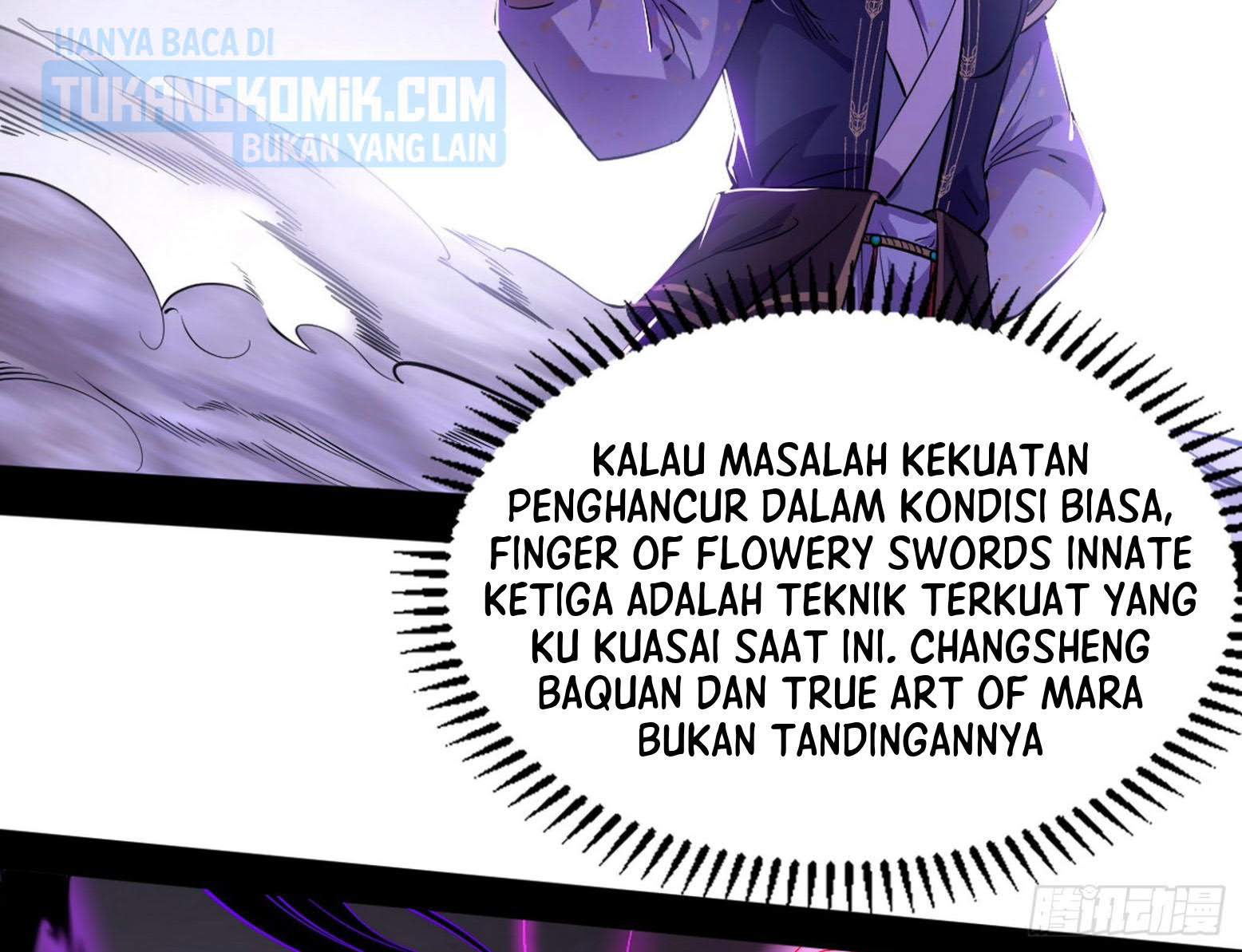 I’m An Evil God Chapter 297 - halaman 121