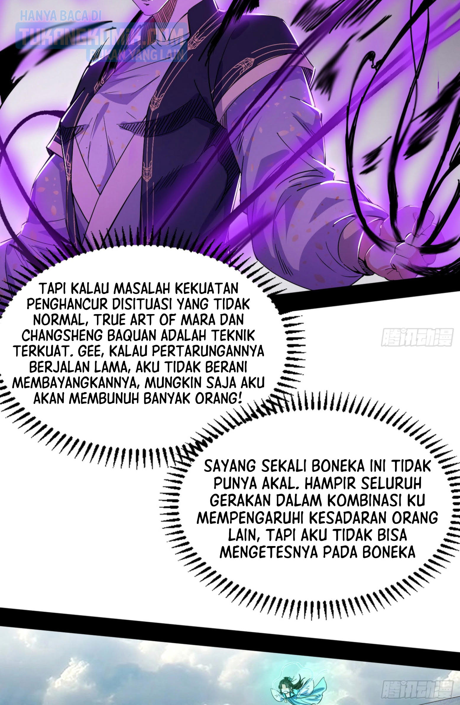 I’m An Evil God Chapter 297 - halaman 123