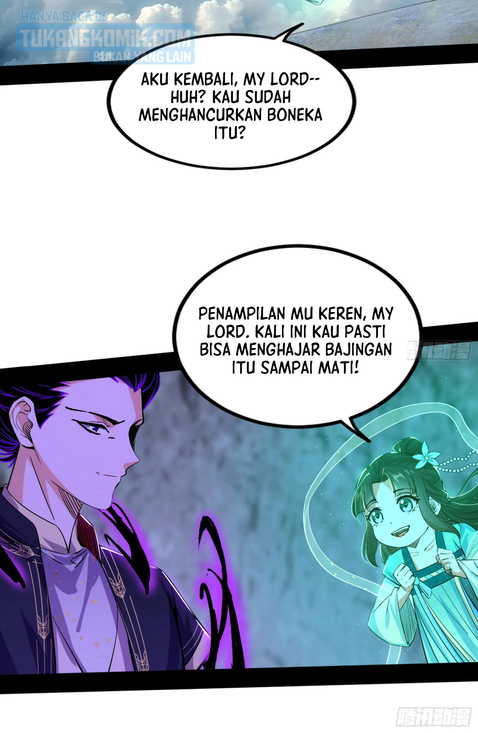 I’m An Evil God Chapter 297 - halaman 124