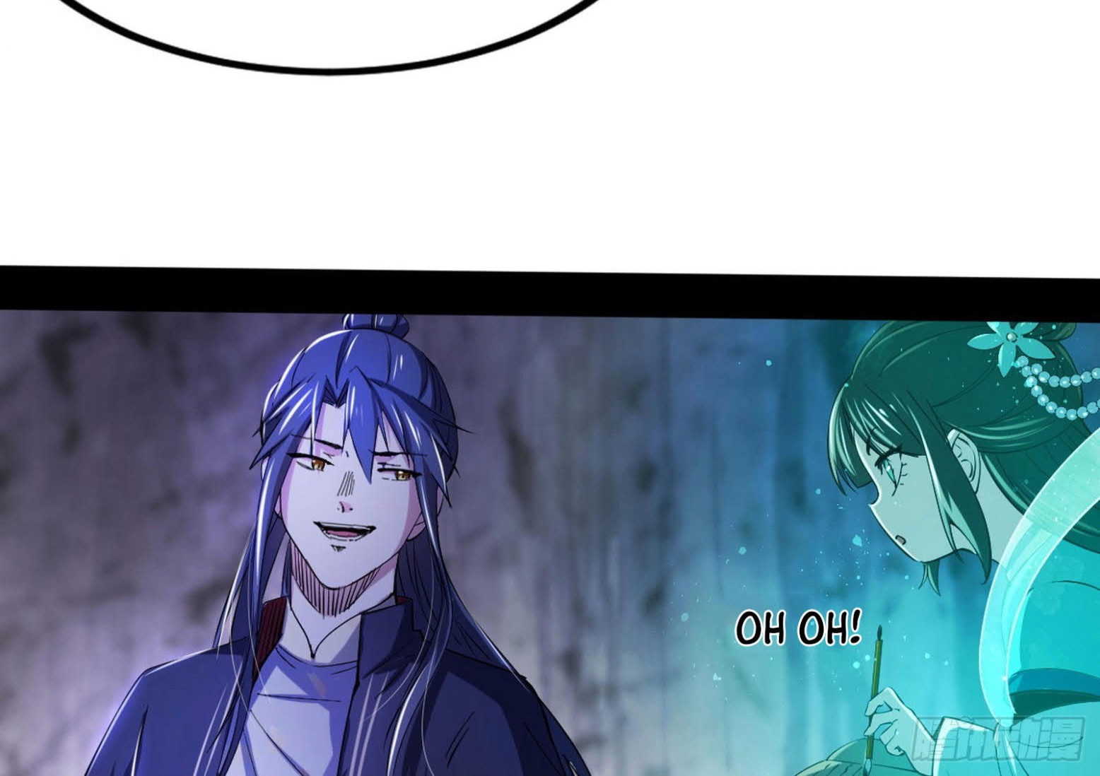 I’m An Evil God Chapter 297 - halaman 128