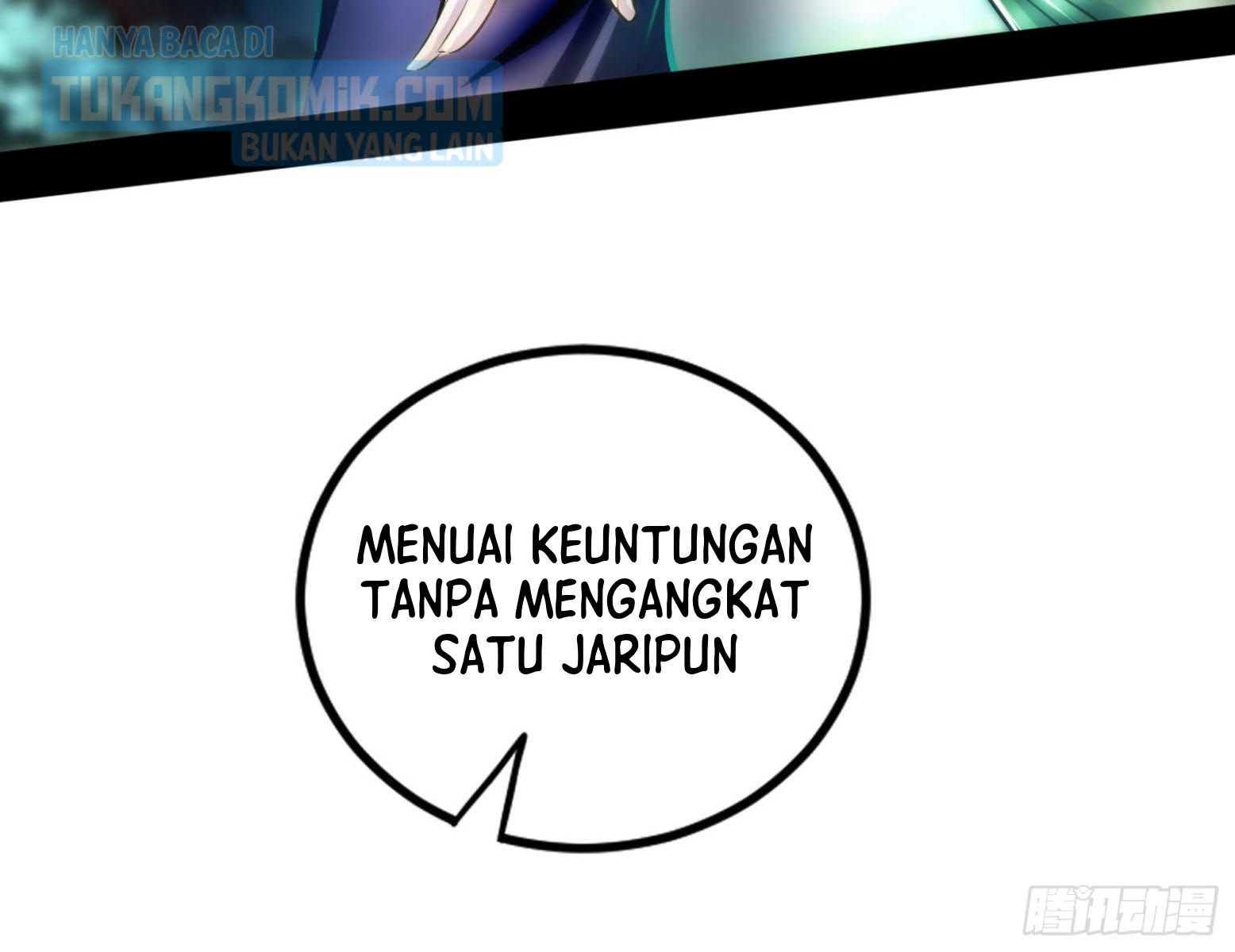I’m An Evil God Chapter 297 - halaman 136