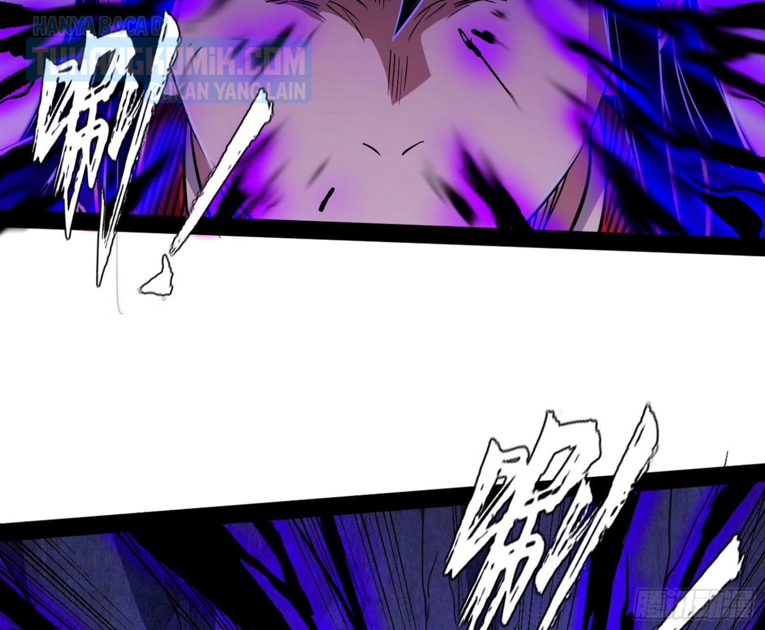 I’m An Evil God Chapter 297 - halaman 18