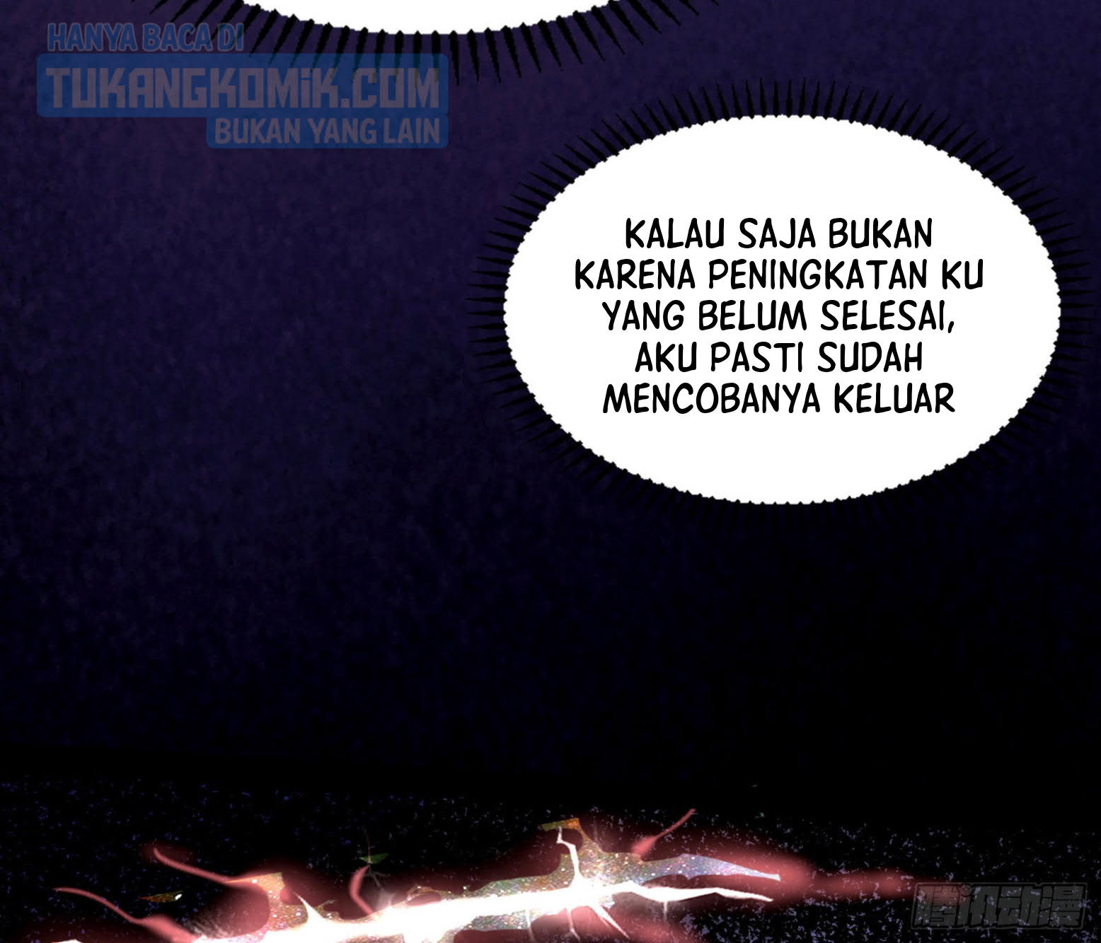 I’m An Evil God Chapter 297 - halaman 29