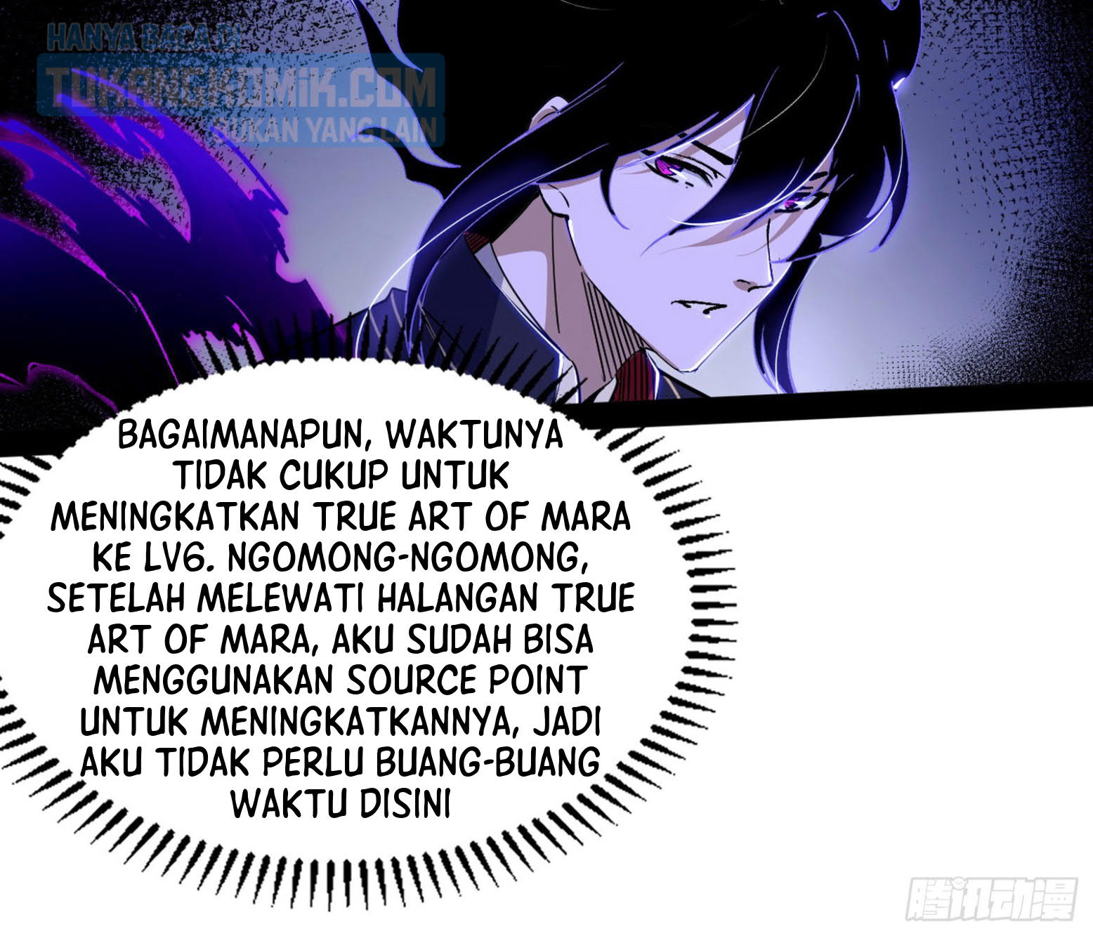 I’m An Evil God Chapter 297 - halaman 32