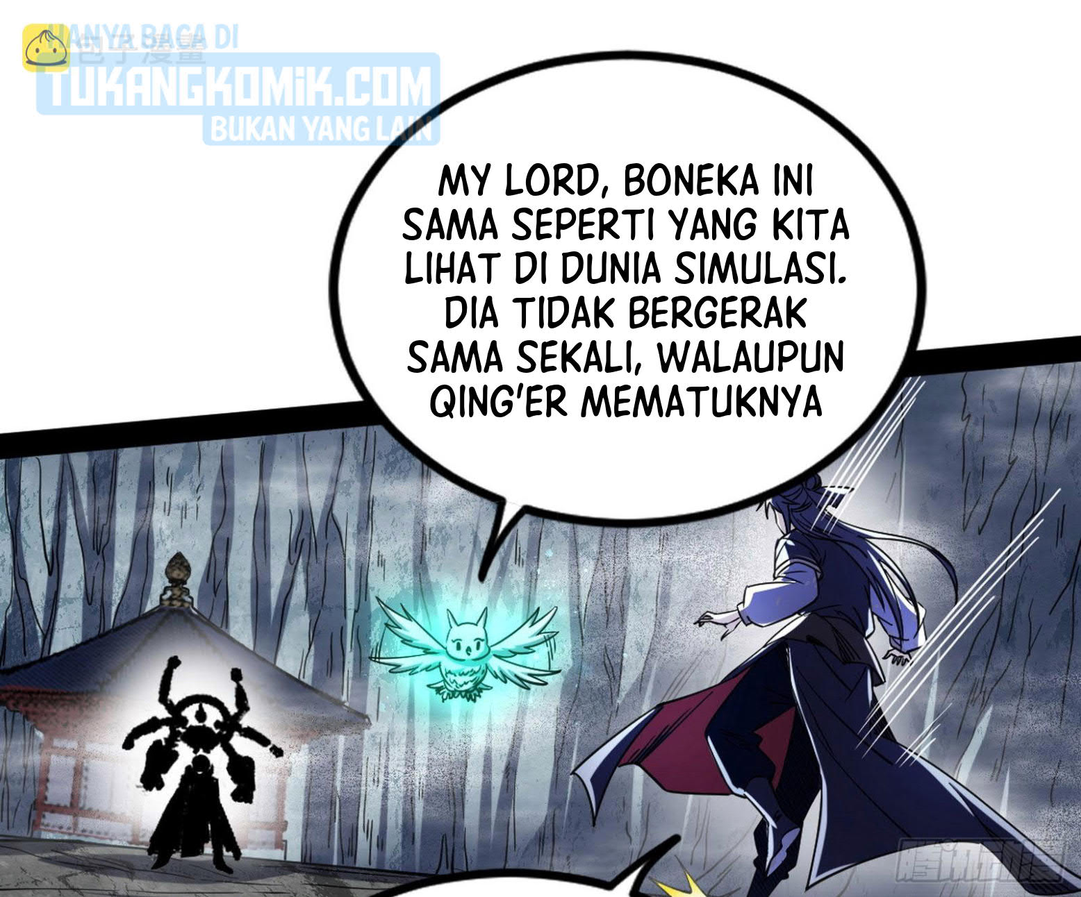 I’m An Evil God Chapter 297 - halaman 4