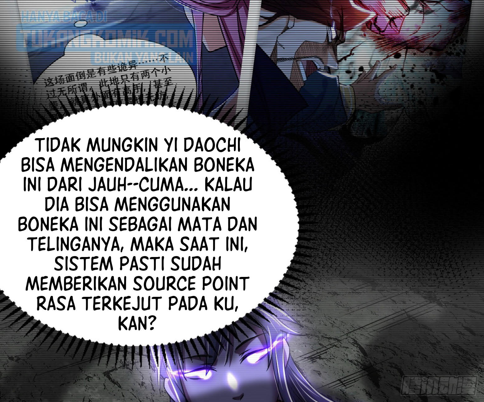 I’m An Evil God Chapter 297 - halaman 6