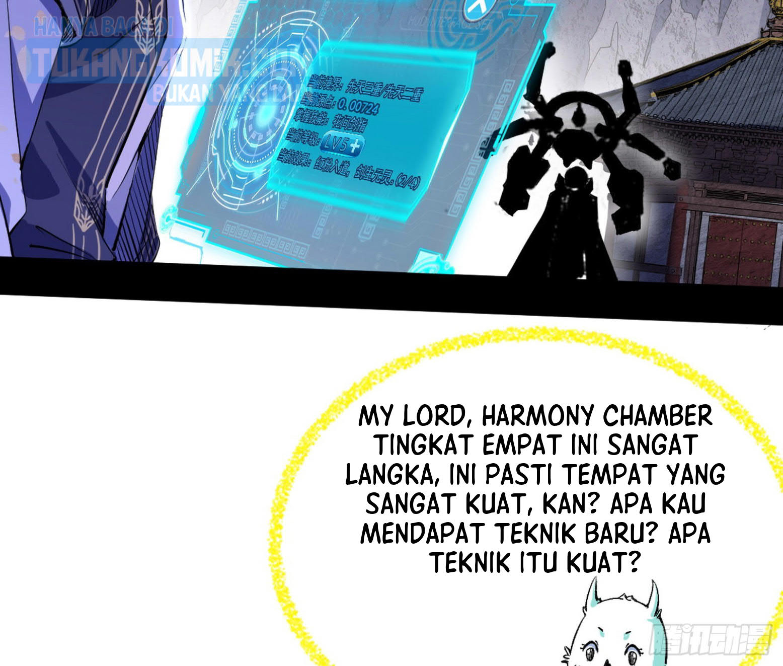 I’m An Evil God Chapter 297 - halaman 75