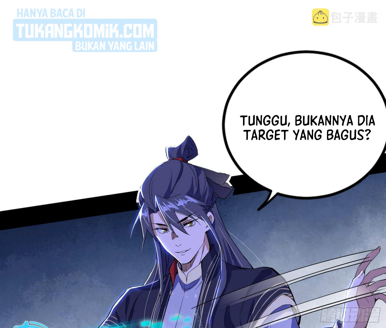 I’m An Evil God Chapter 297 - halaman 77
