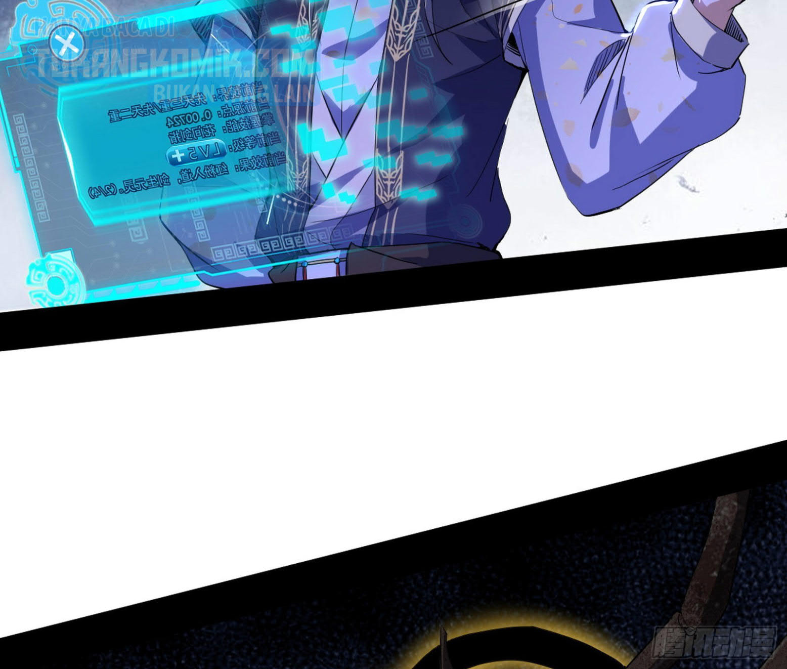 I’m An Evil God Chapter 297 - halaman 78