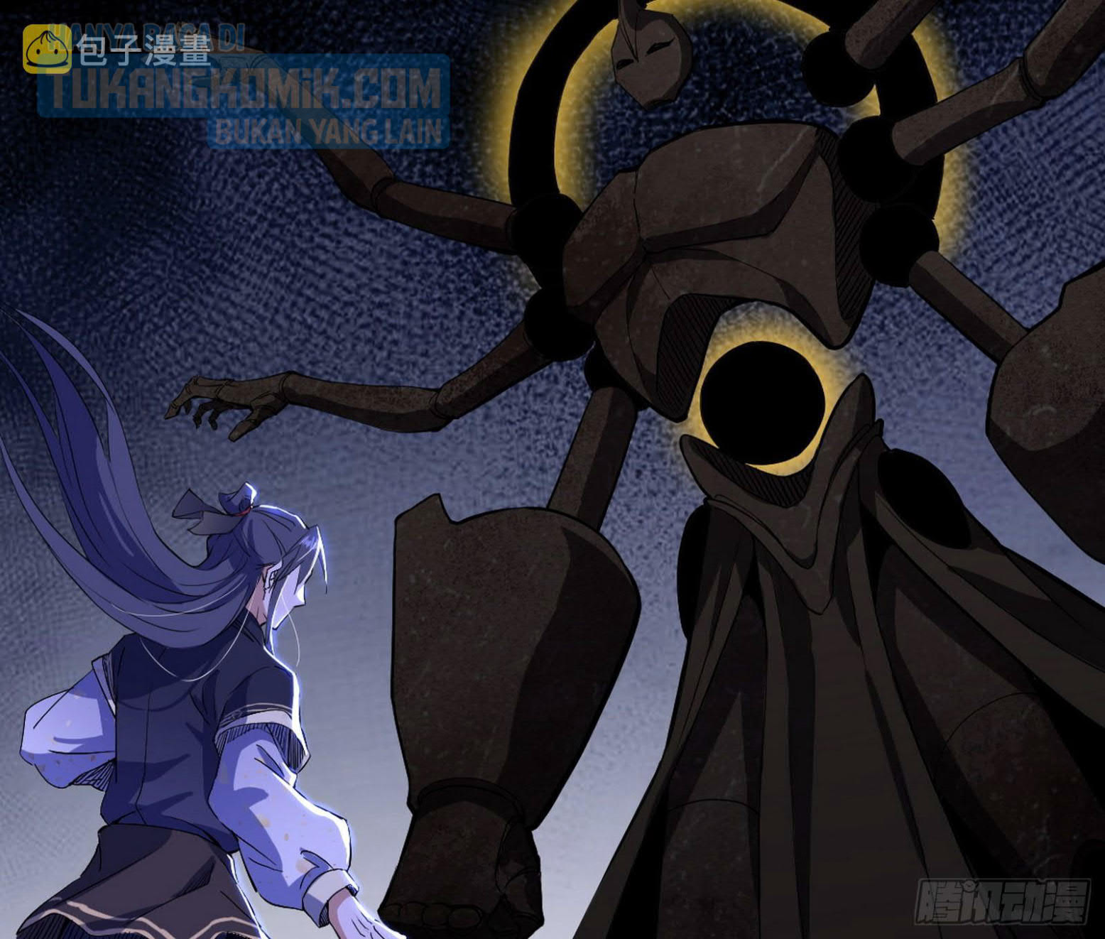I’m An Evil God Chapter 297 - halaman 79