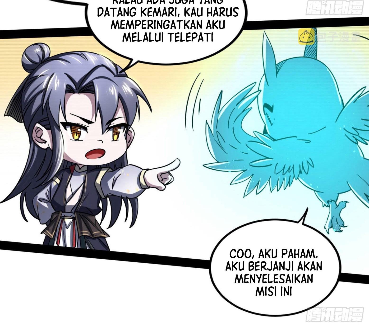 I’m An Evil God Chapter 297 - halaman 8