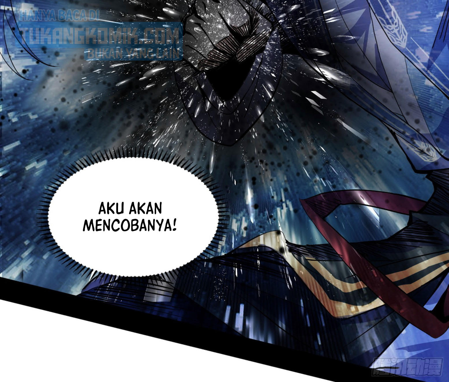 I’m An Evil God Chapter 297 - halaman 82