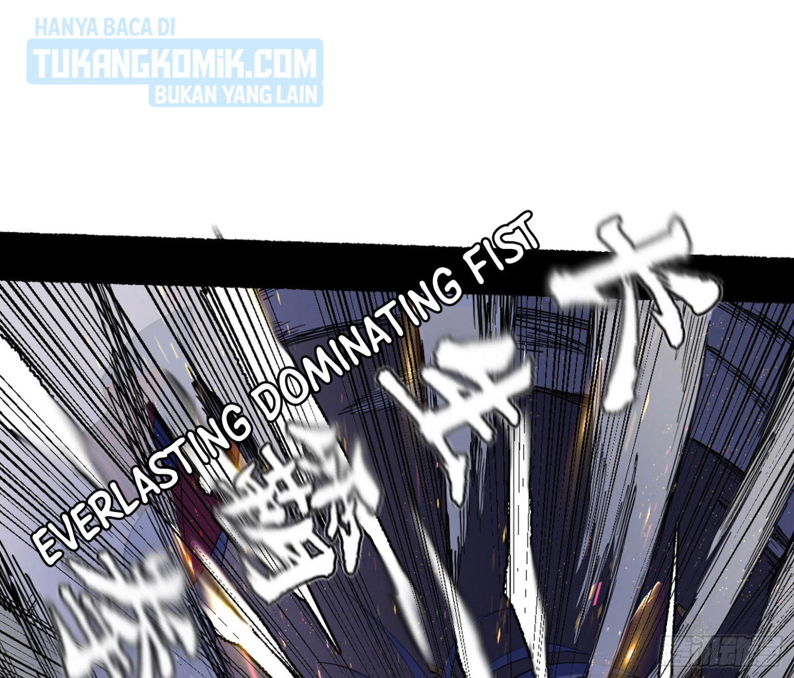I’m An Evil God Chapter 297 - halaman 84
