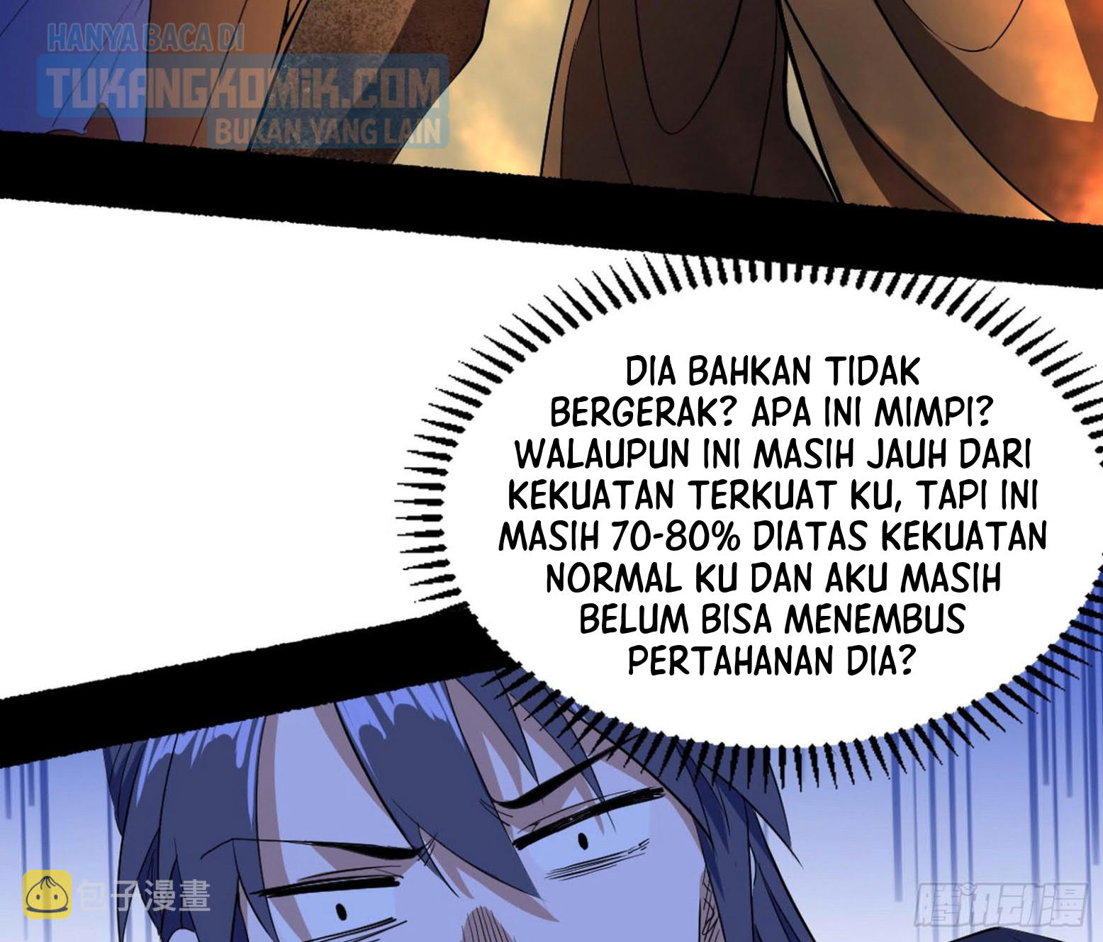 I’m An Evil God Chapter 297 - halaman 88
