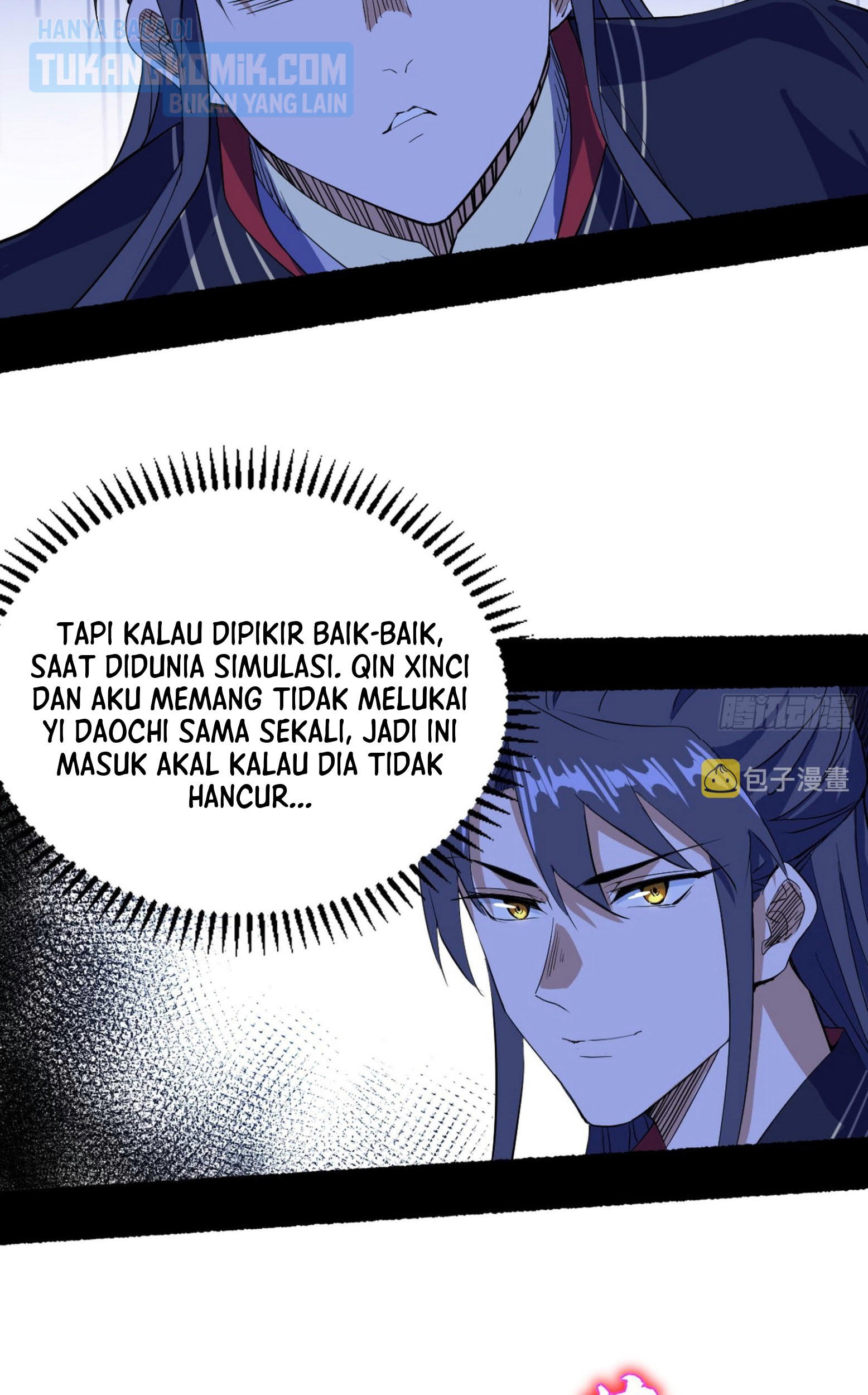 I’m An Evil God Chapter 297 - halaman 89