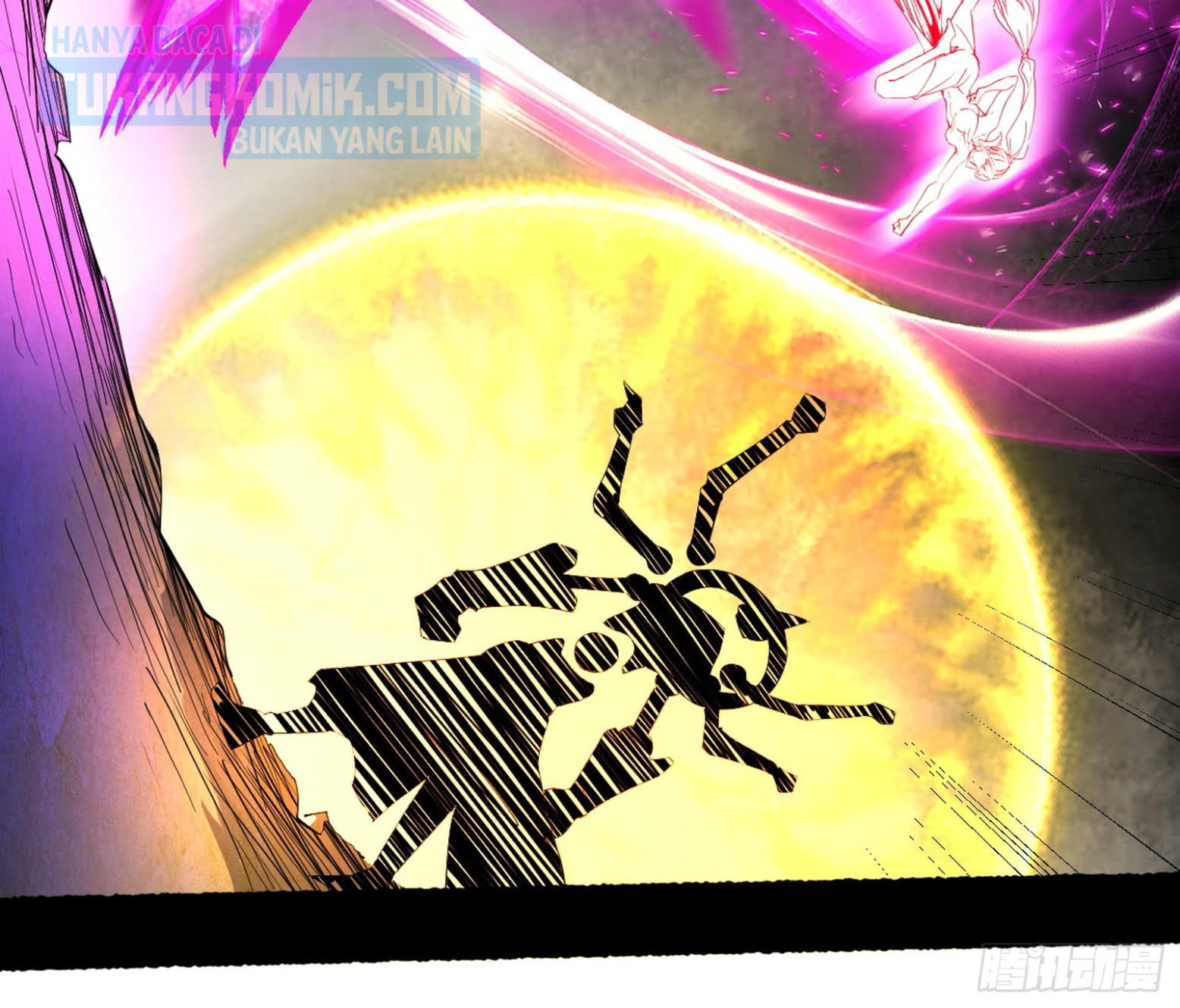 I’m An Evil God Chapter 297 - halaman 95