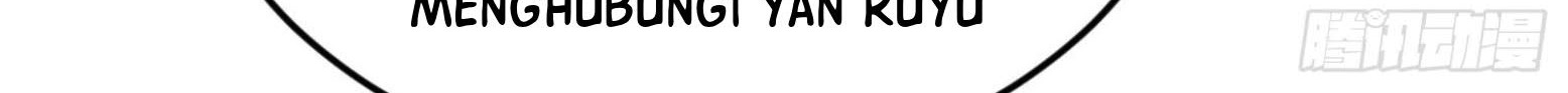 I’m An Evil God Chapter 298 - halaman 102