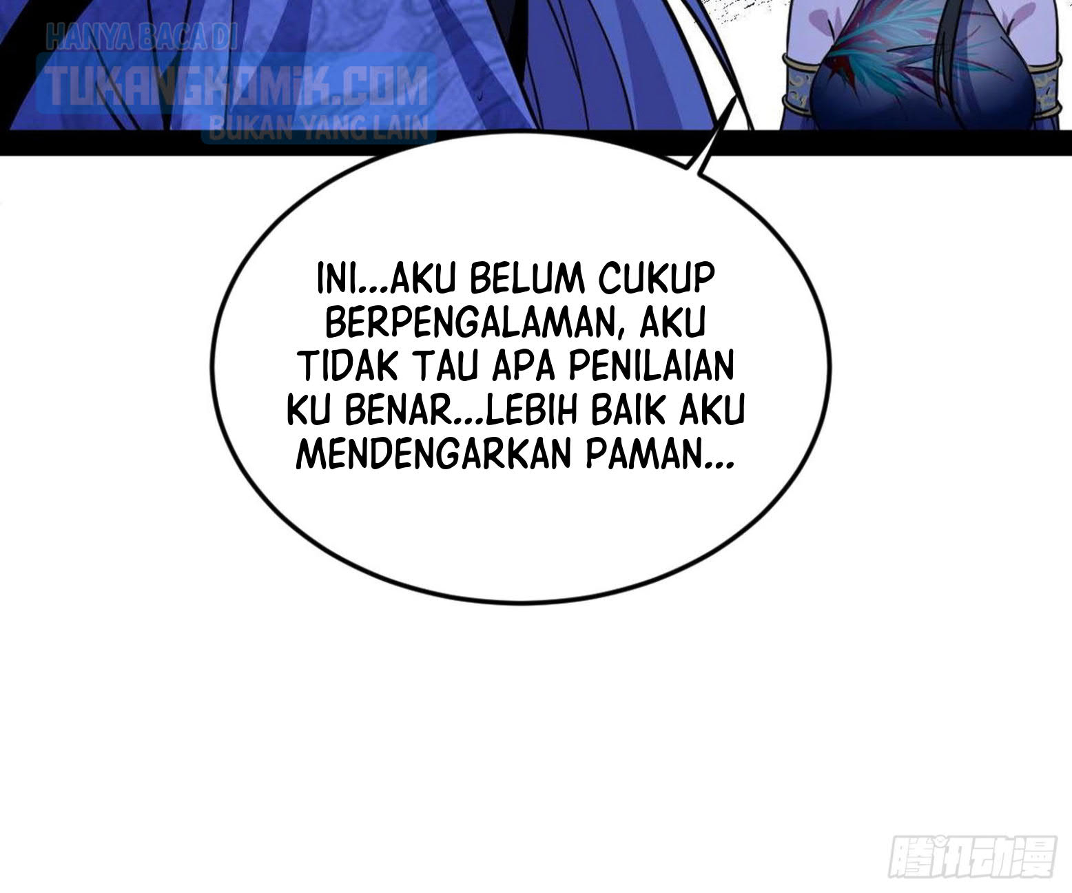 I’m An Evil God Chapter 298 - halaman 105