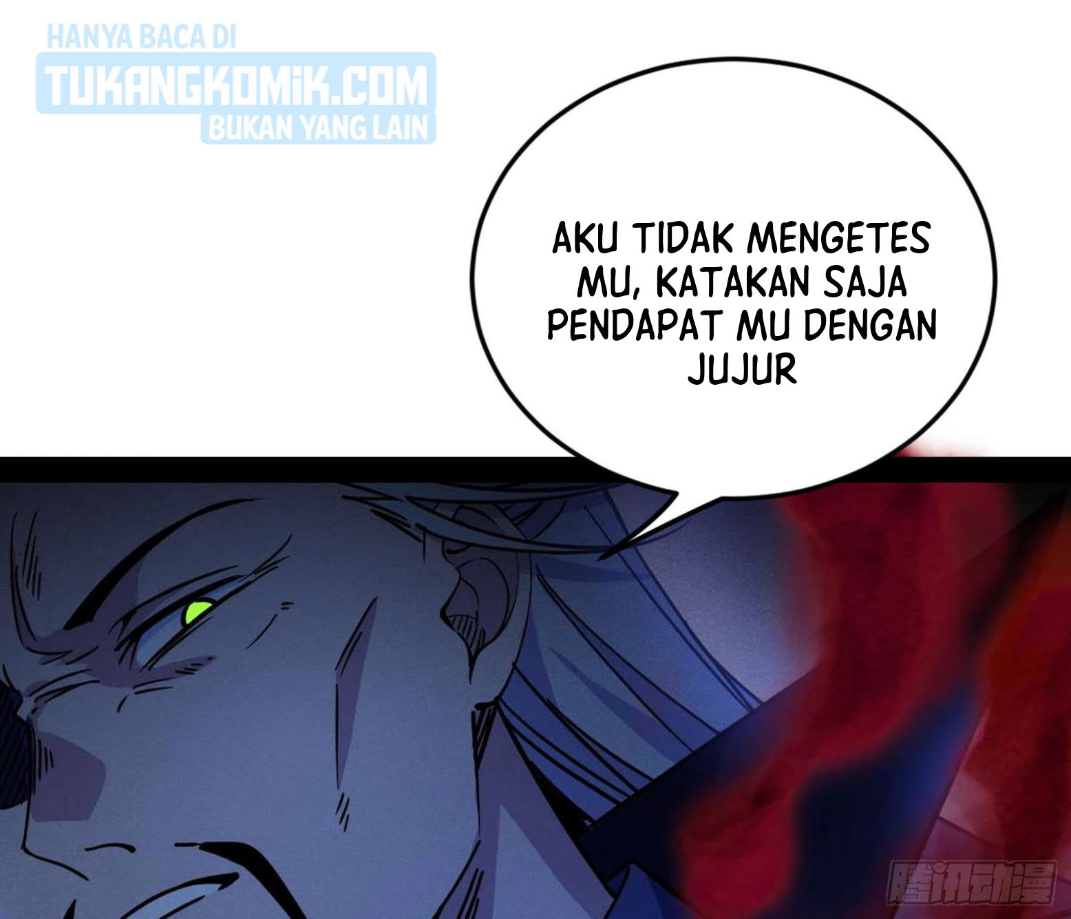I’m An Evil God Chapter 298 - halaman 106
