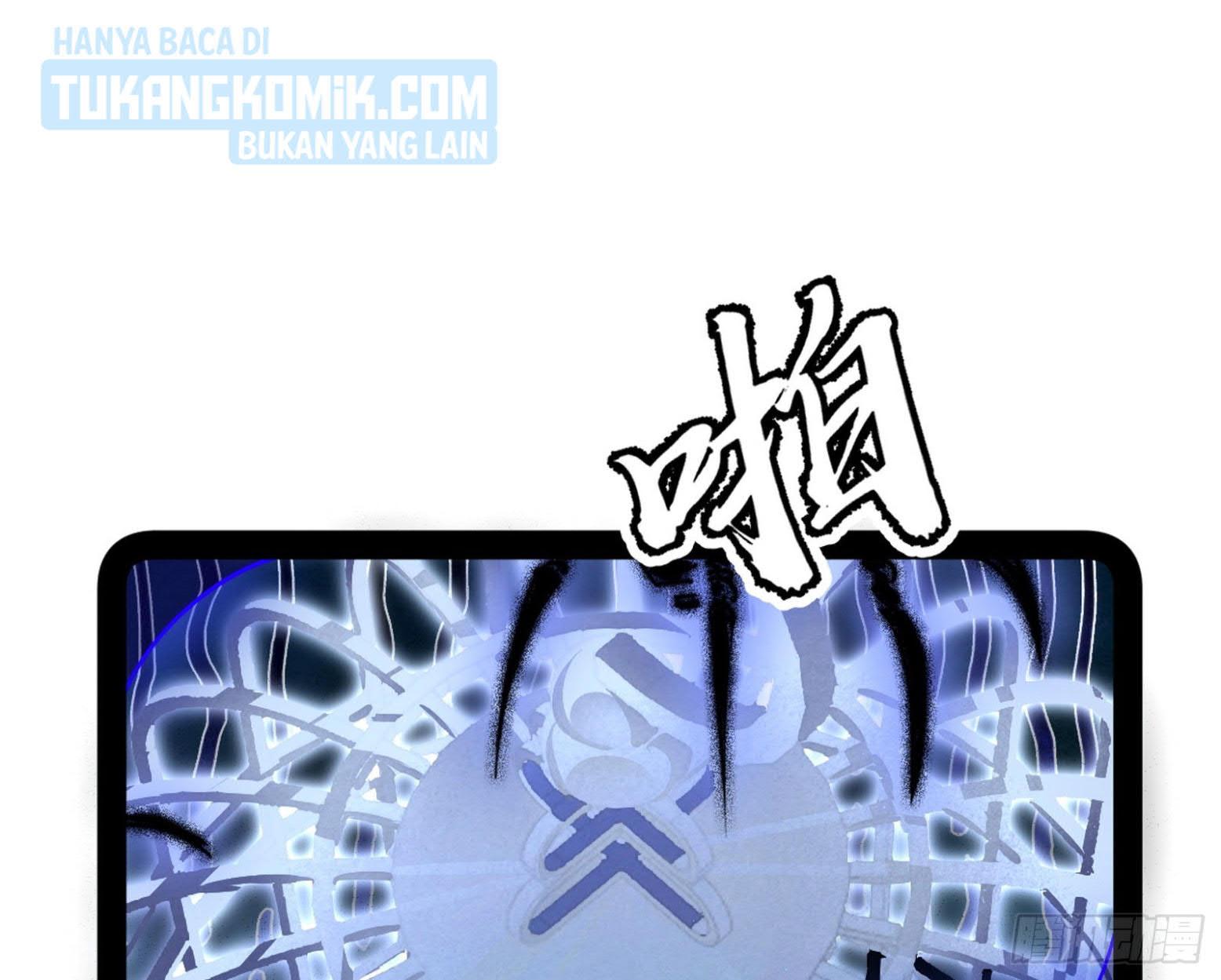 I’m An Evil God Chapter 298 - halaman 12