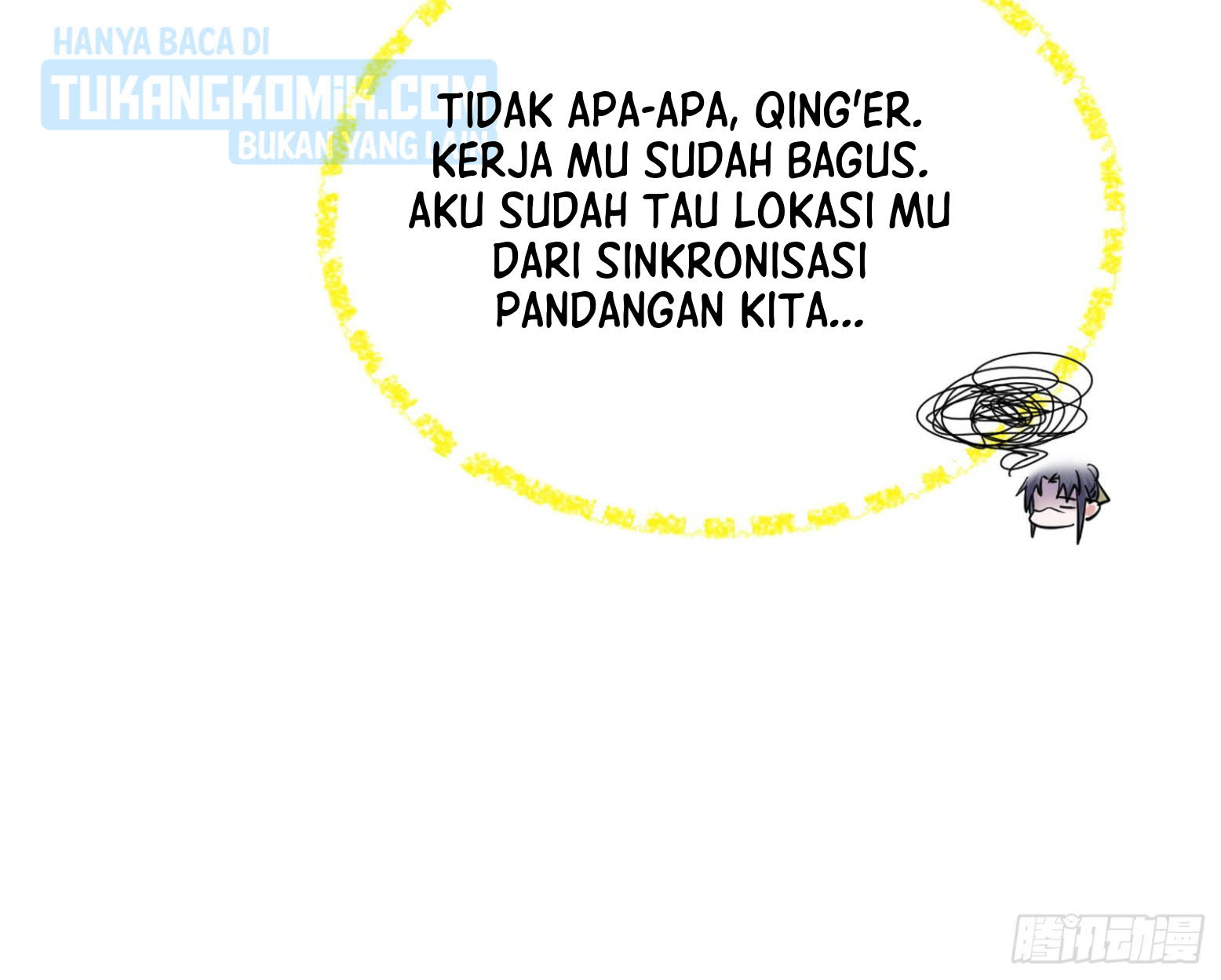 I’m An Evil God Chapter 298 - halaman 20