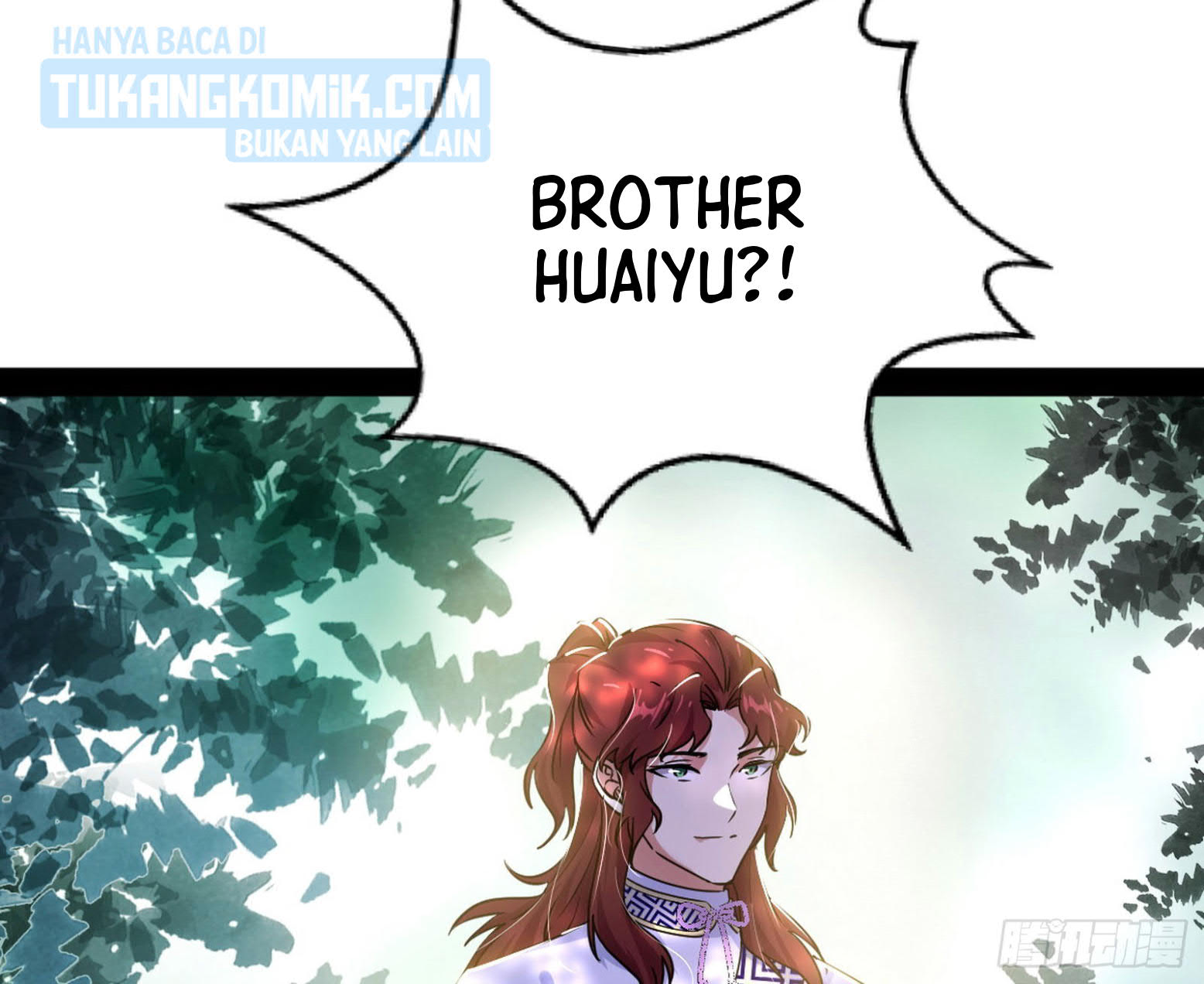 I’m An Evil God Chapter 298 - halaman 26