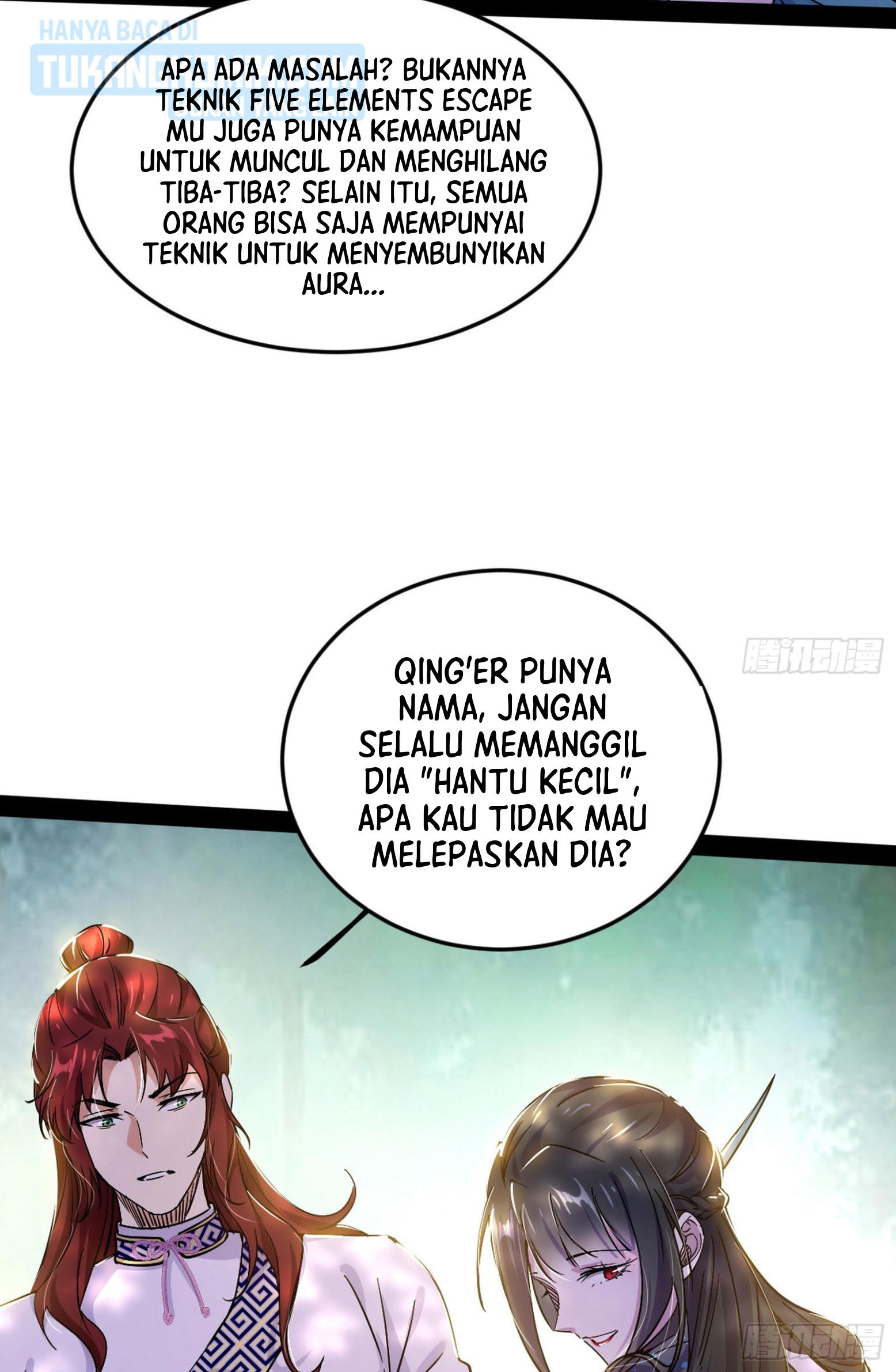 I’m An Evil God Chapter 298 - halaman 33