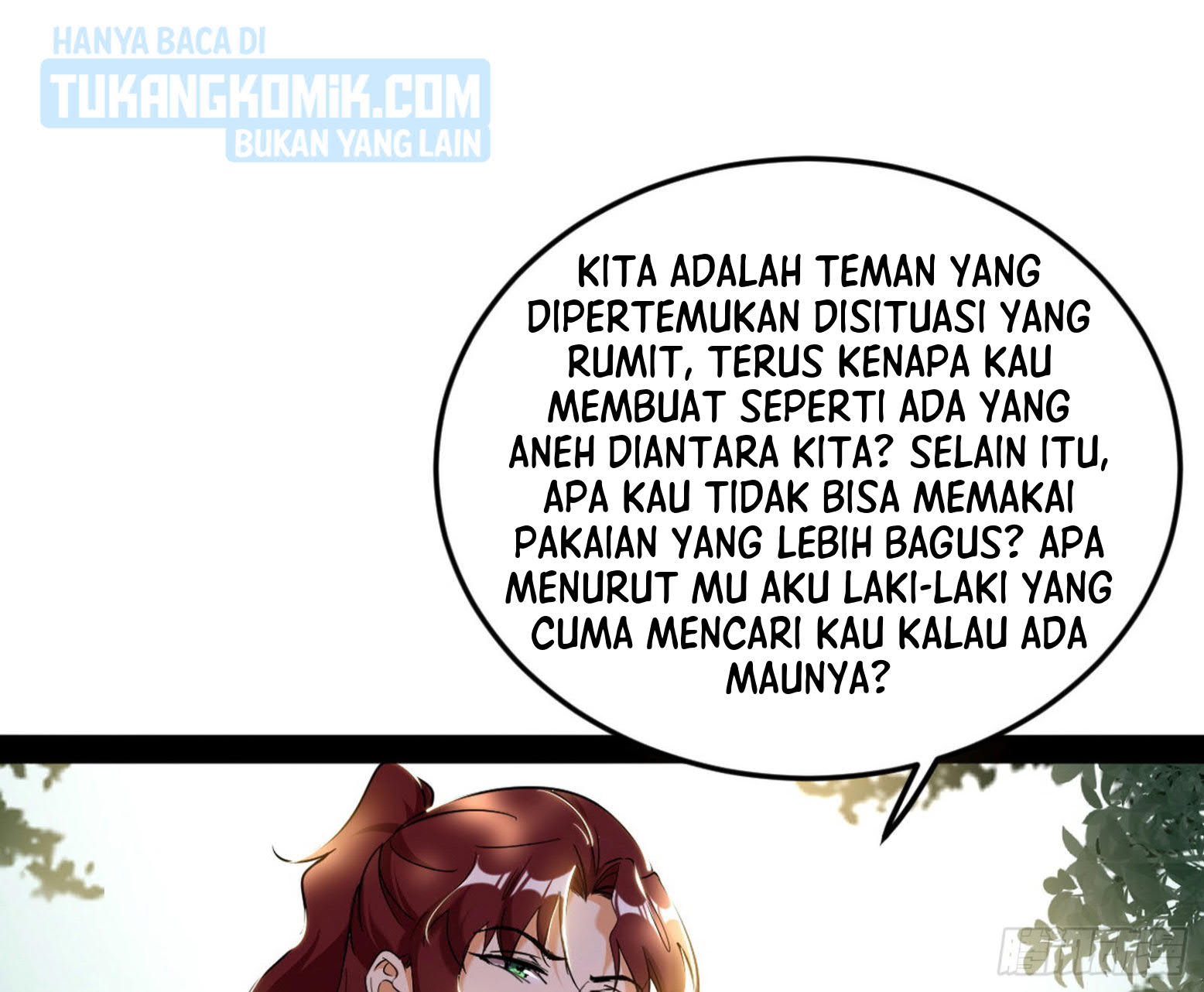 I’m An Evil God Chapter 298 - halaman 38