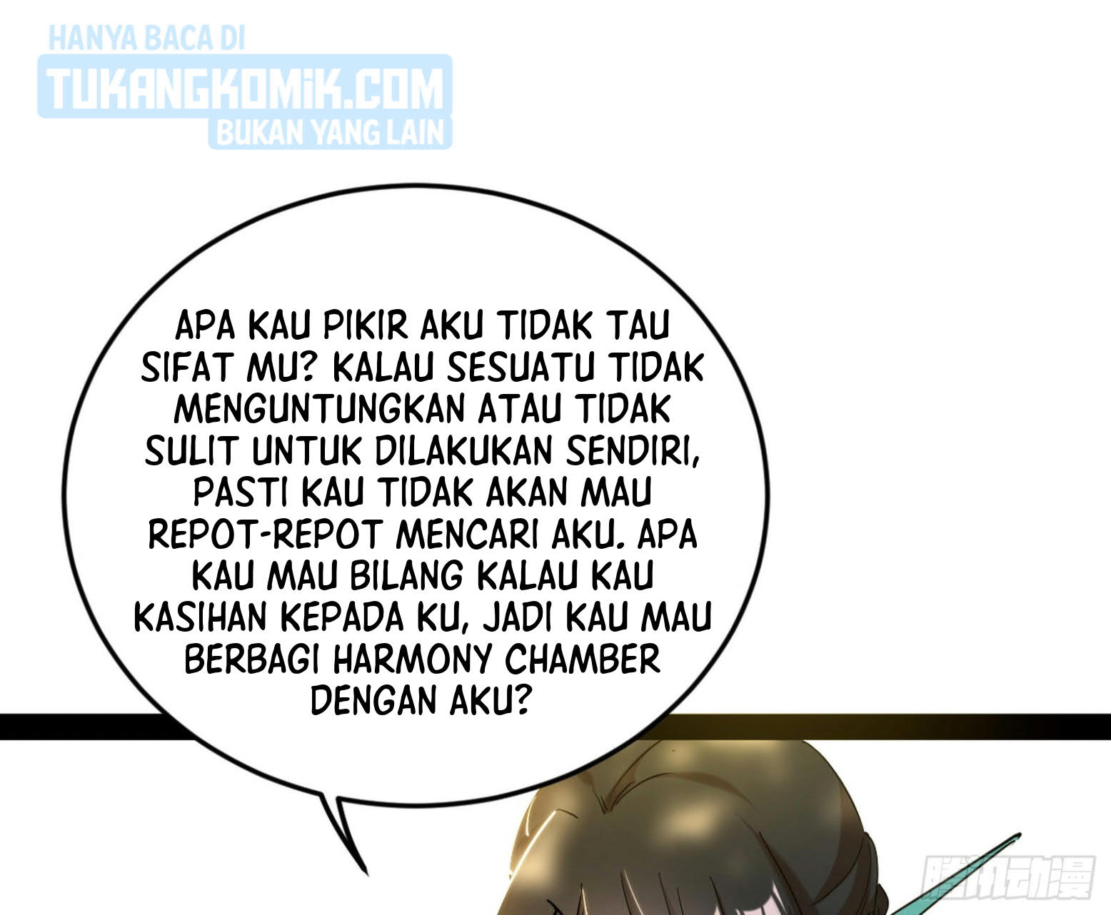 I’m An Evil God Chapter 298 - halaman 40