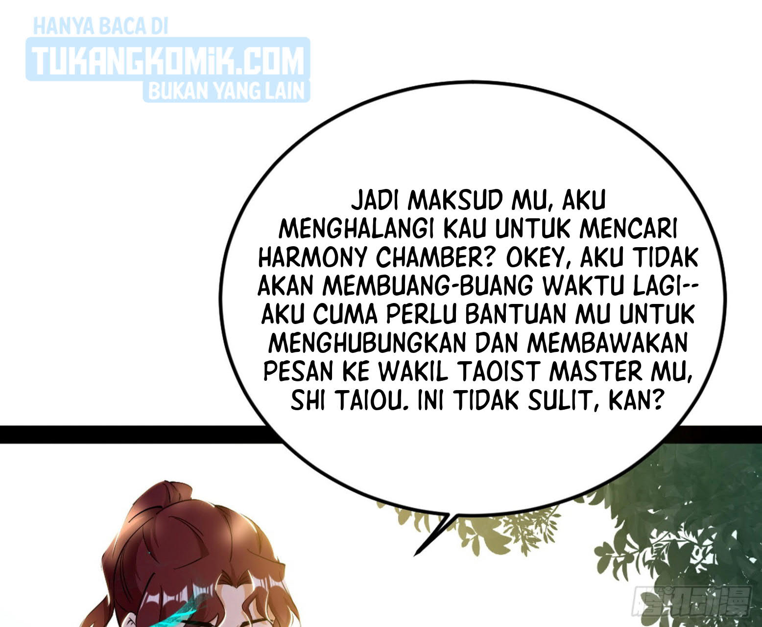 I’m An Evil God Chapter 298 - halaman 42