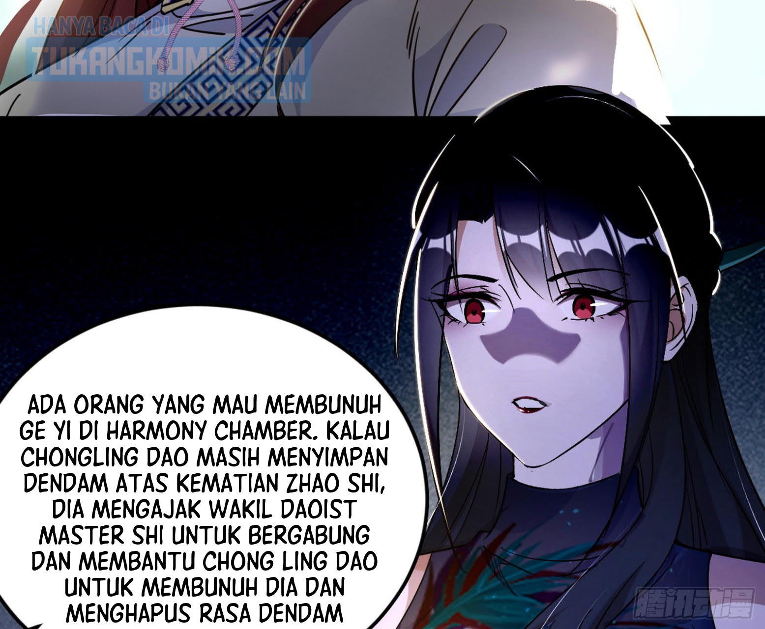 I’m An Evil God Chapter 298 - halaman 46