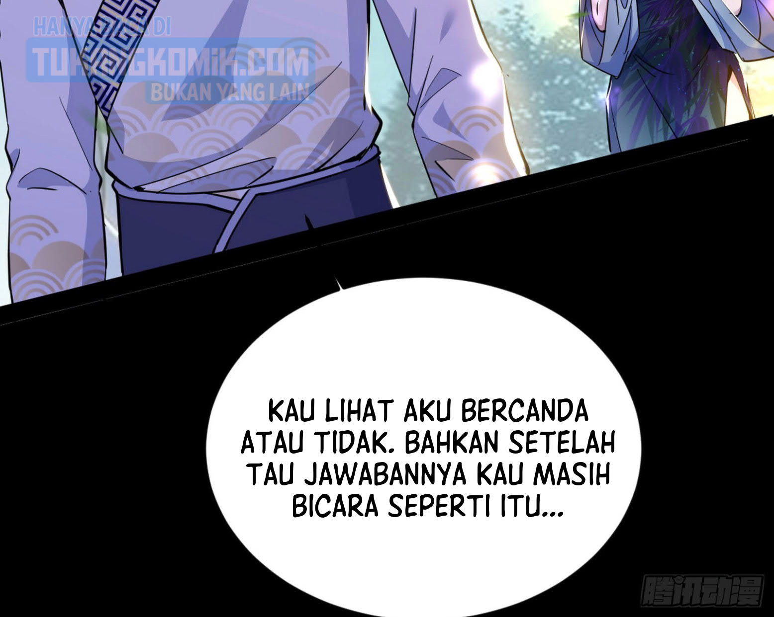I’m An Evil God Chapter 298 - halaman 50