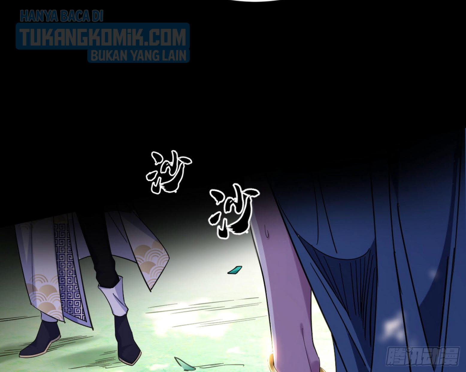 I’m An Evil God Chapter 298 - halaman 51