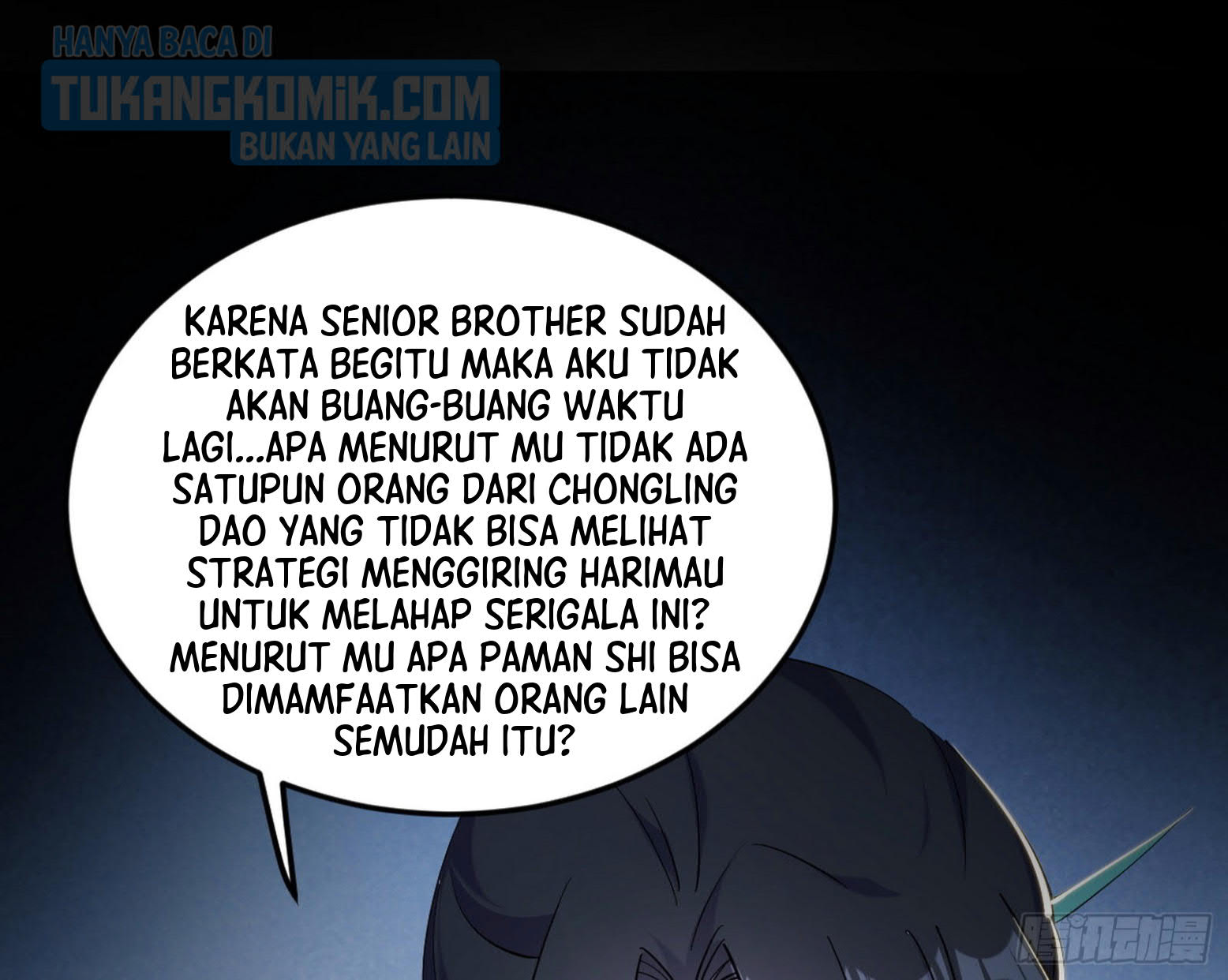 I’m An Evil God Chapter 298 - halaman 53