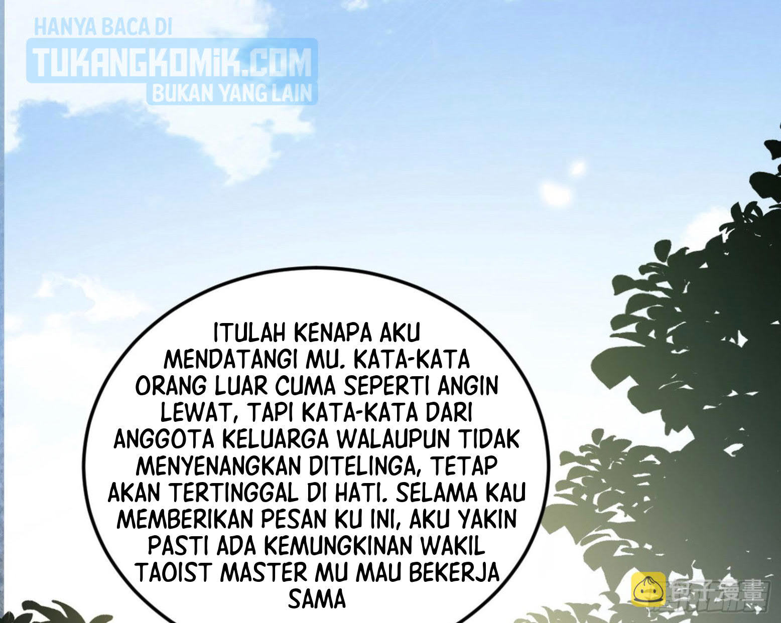 I’m An Evil God Chapter 298 - halaman 55