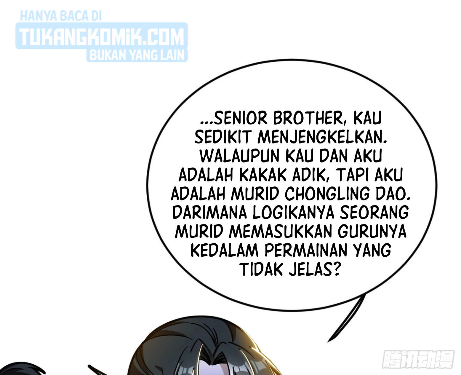 I’m An Evil God Chapter 298 - halaman 58