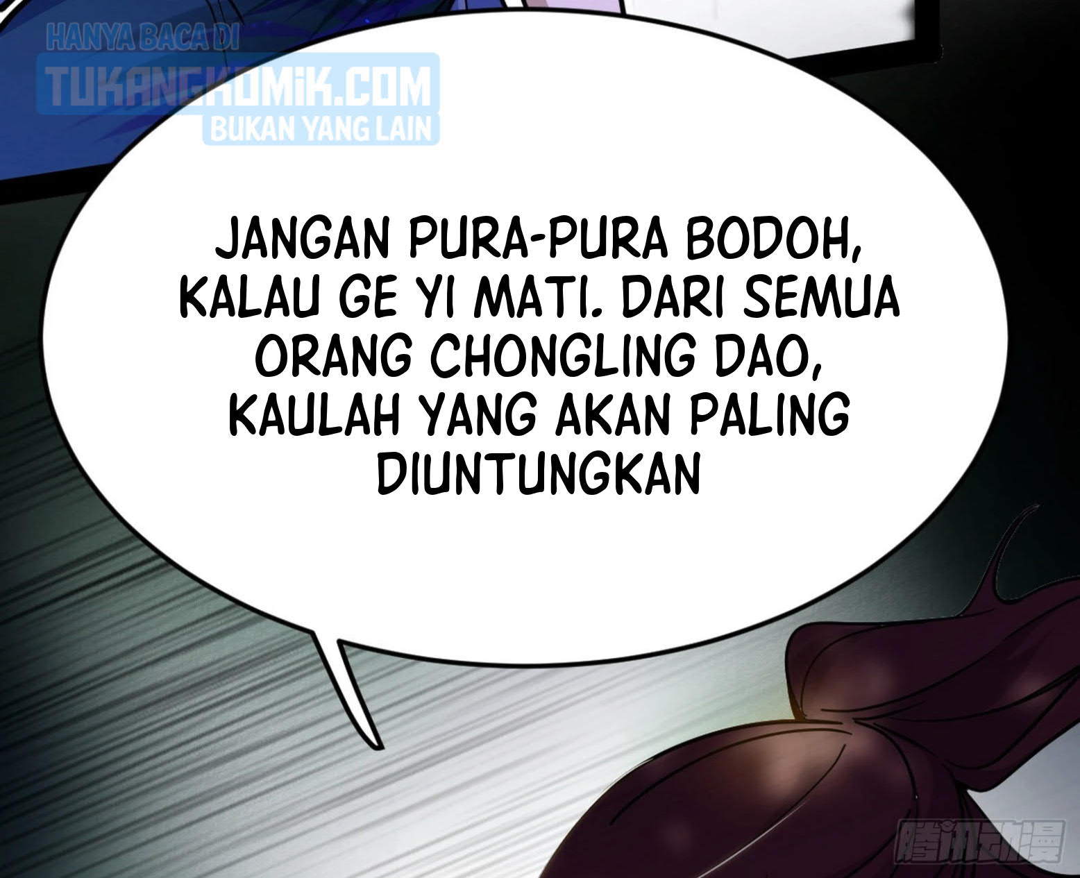 I’m An Evil God Chapter 298 - halaman 60
