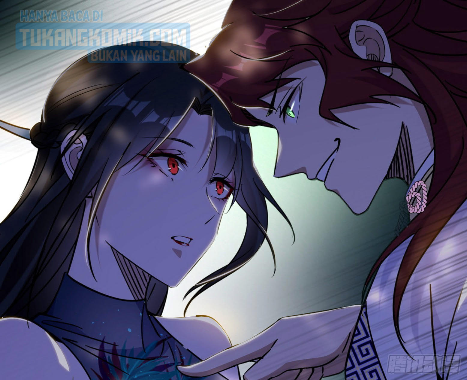 I’m An Evil God Chapter 298 - halaman 61