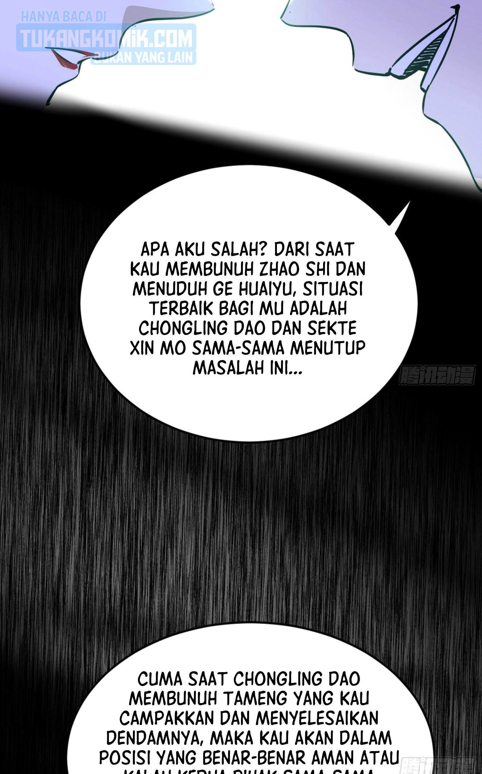 I’m An Evil God Chapter 298 - halaman 65