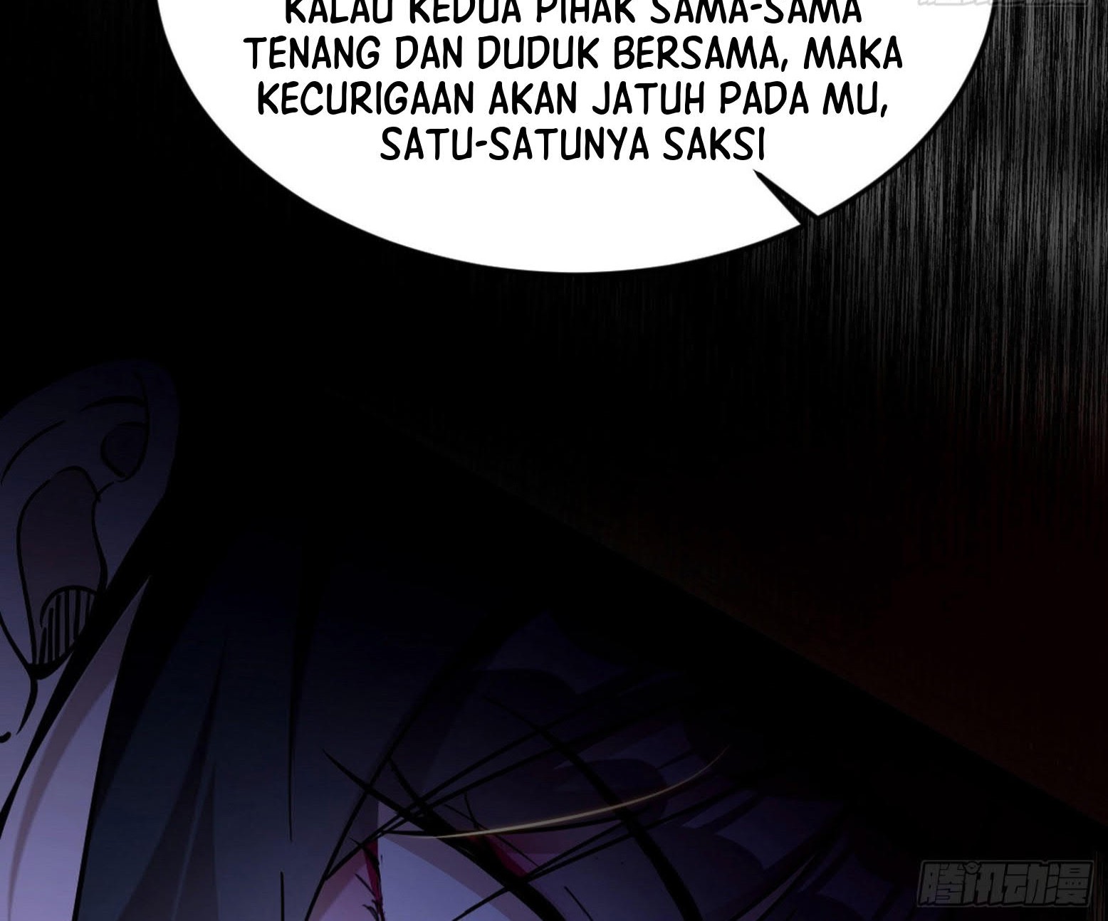 I’m An Evil God Chapter 298 - halaman 66