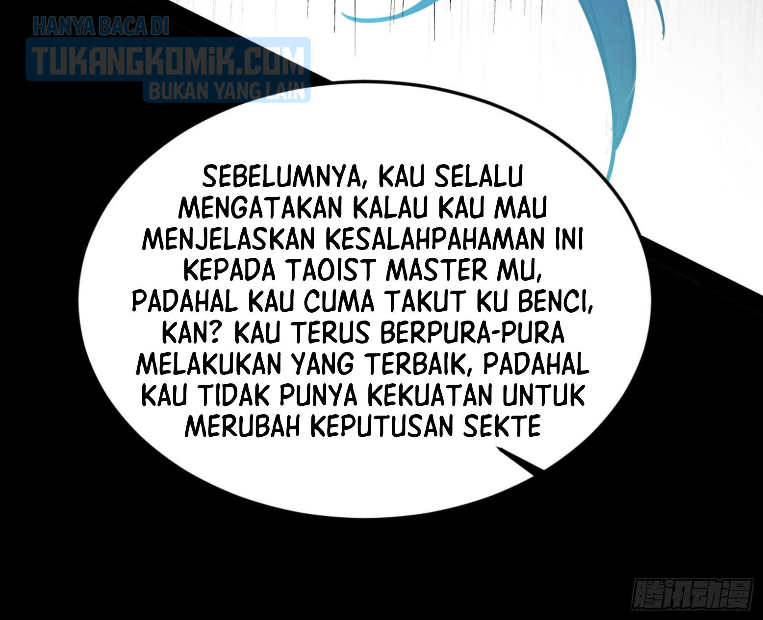 I’m An Evil God Chapter 298 - halaman 68