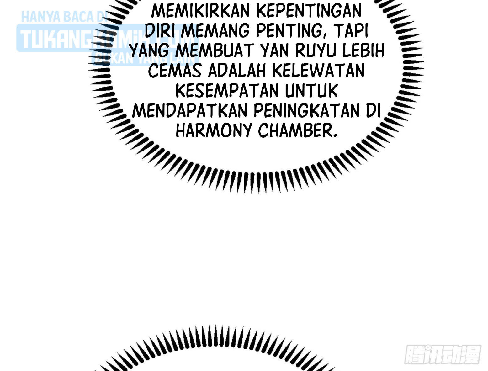 I’m An Evil God Chapter 298 - halaman 79