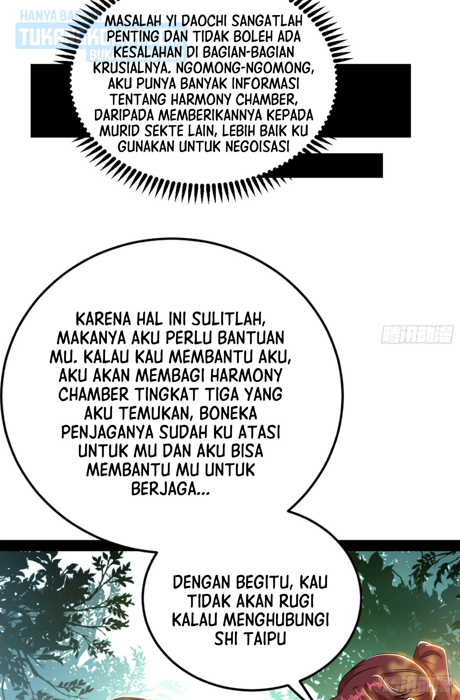 I’m An Evil God Chapter 298 - halaman 80
