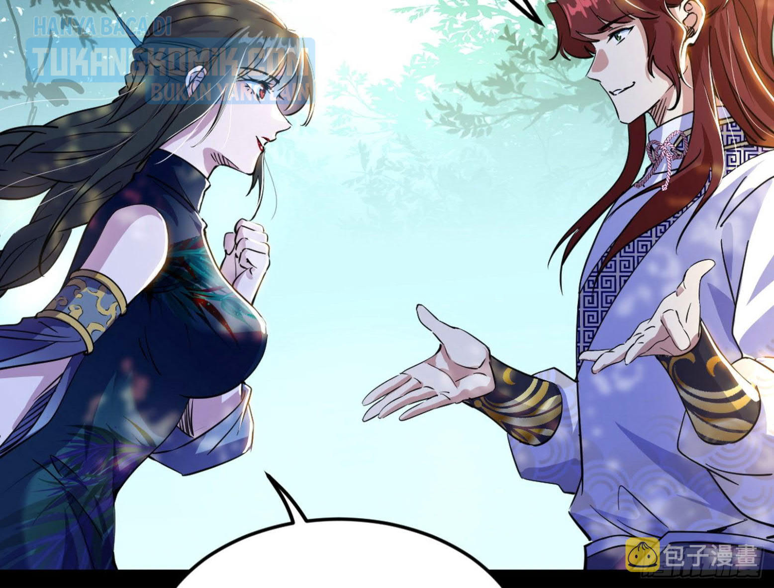 I’m An Evil God Chapter 298 - halaman 81
